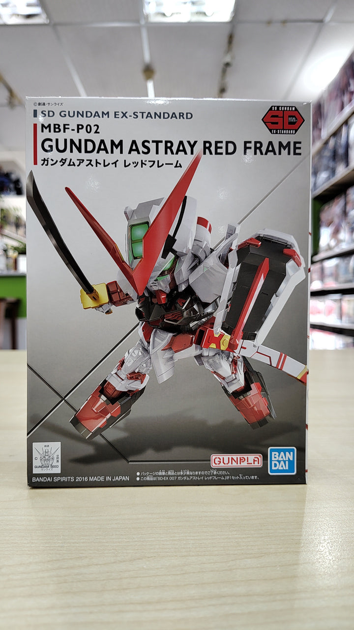 SD Ex Standard Gundam & SDW Heroes Gundam restocked 7th Nov 2022