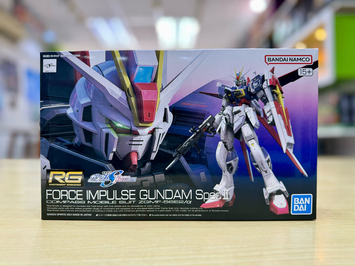 Gunpla minor restock 14th March 2024