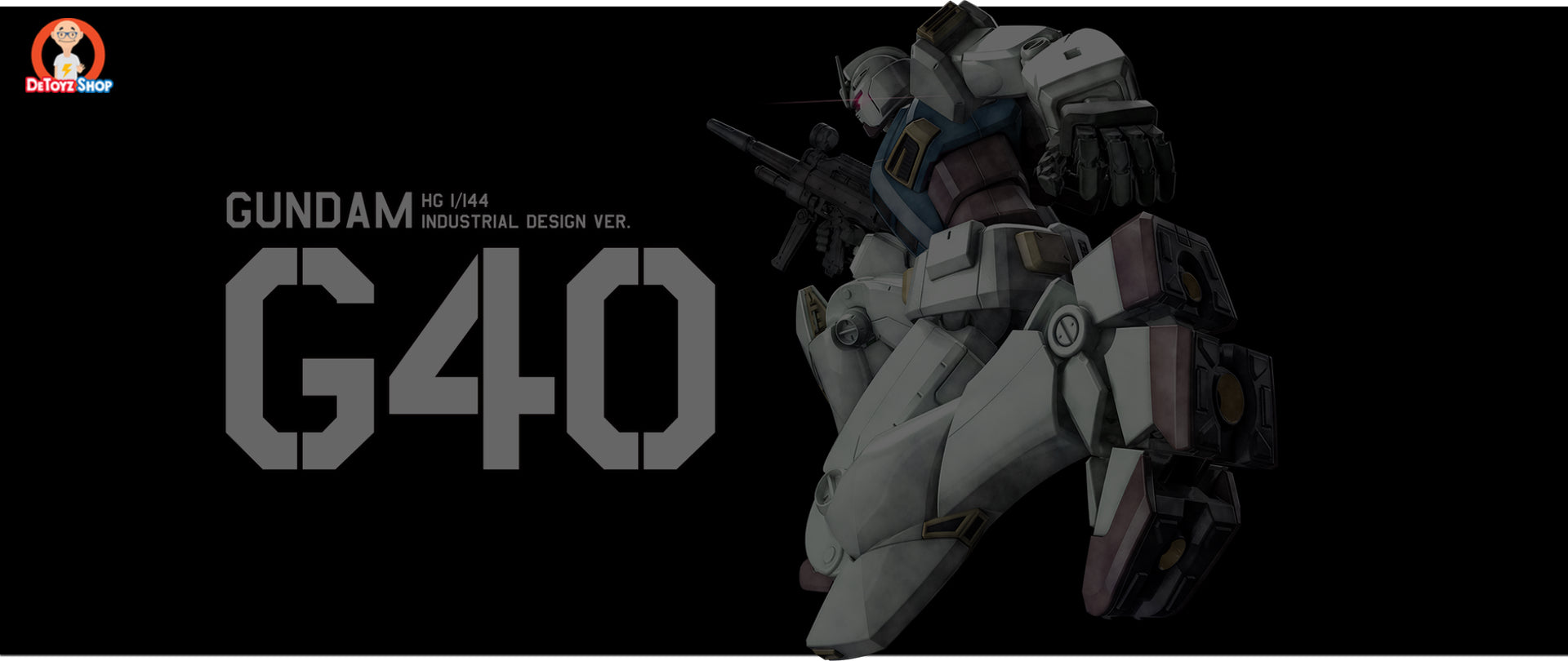 HG Gundam G40 (Industrial Design Ver.)