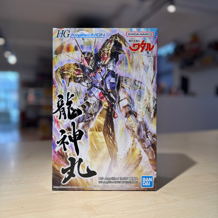 Gunpla and model kits restock 16th Jan 2026