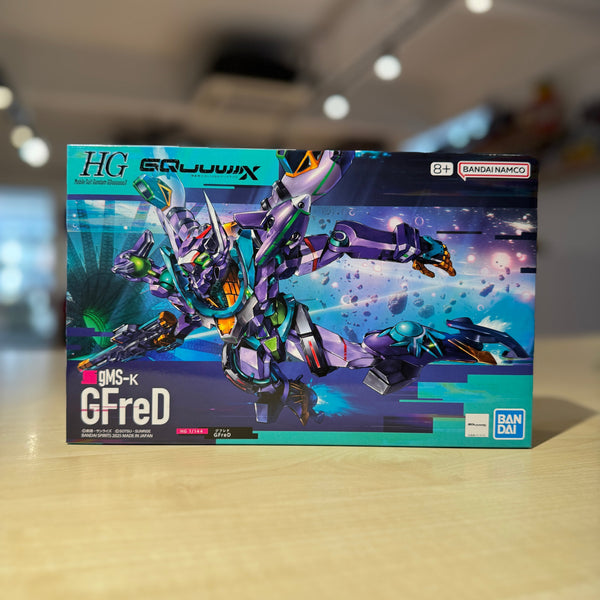 Gunpla restock 4th Dec 2025