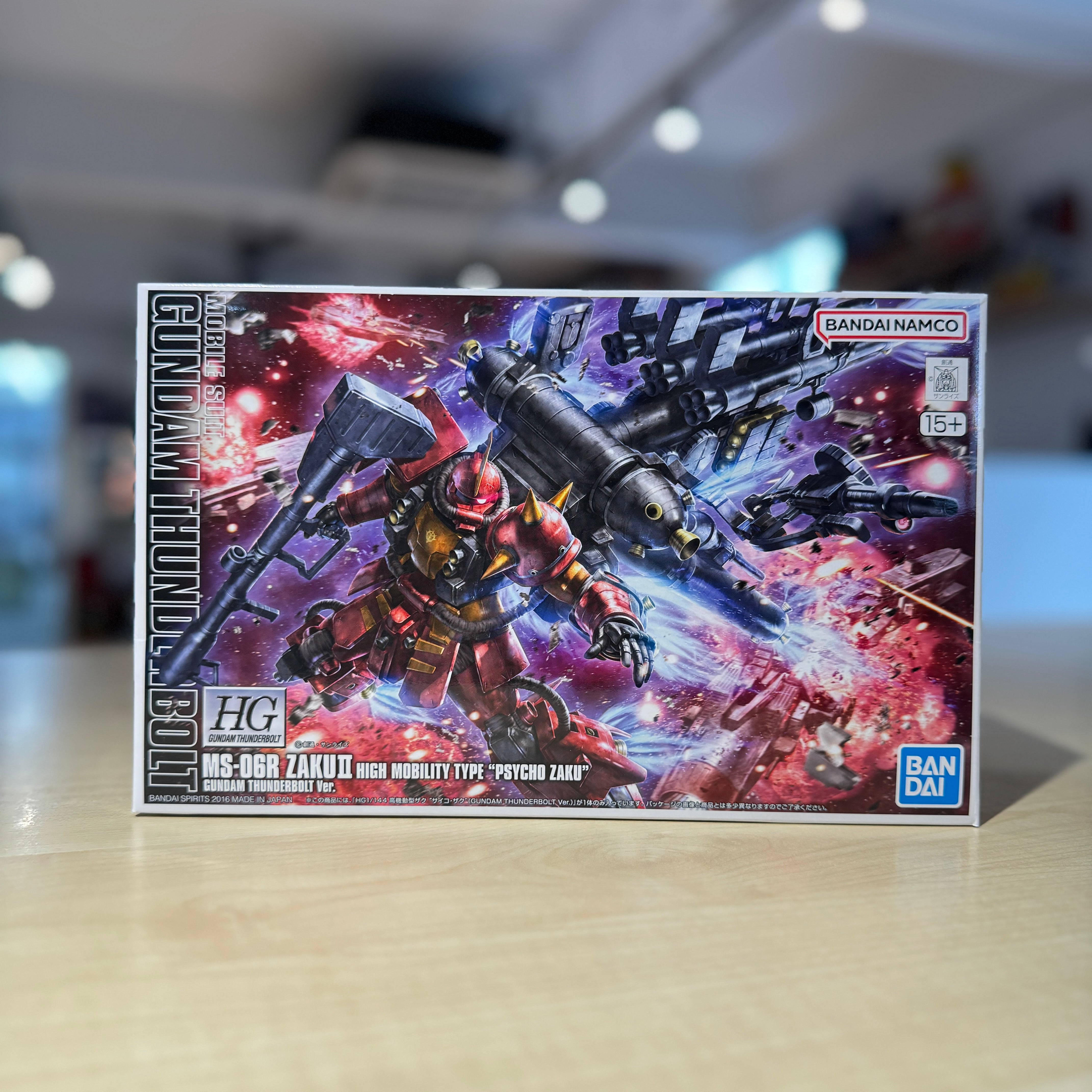 HG Gundam Thunderbolt High Mobility Type Zaku II 'Psycho Zaku'