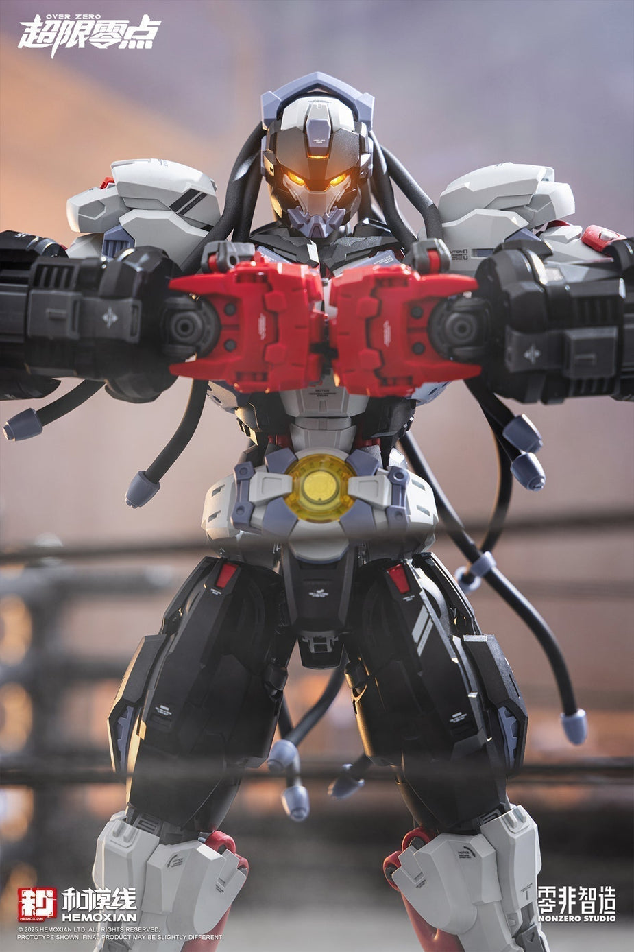 HEMOXIAN BAKI 1/10 Model Kit & Weapon Pack Reveal | DeToyz Malaysia ...
