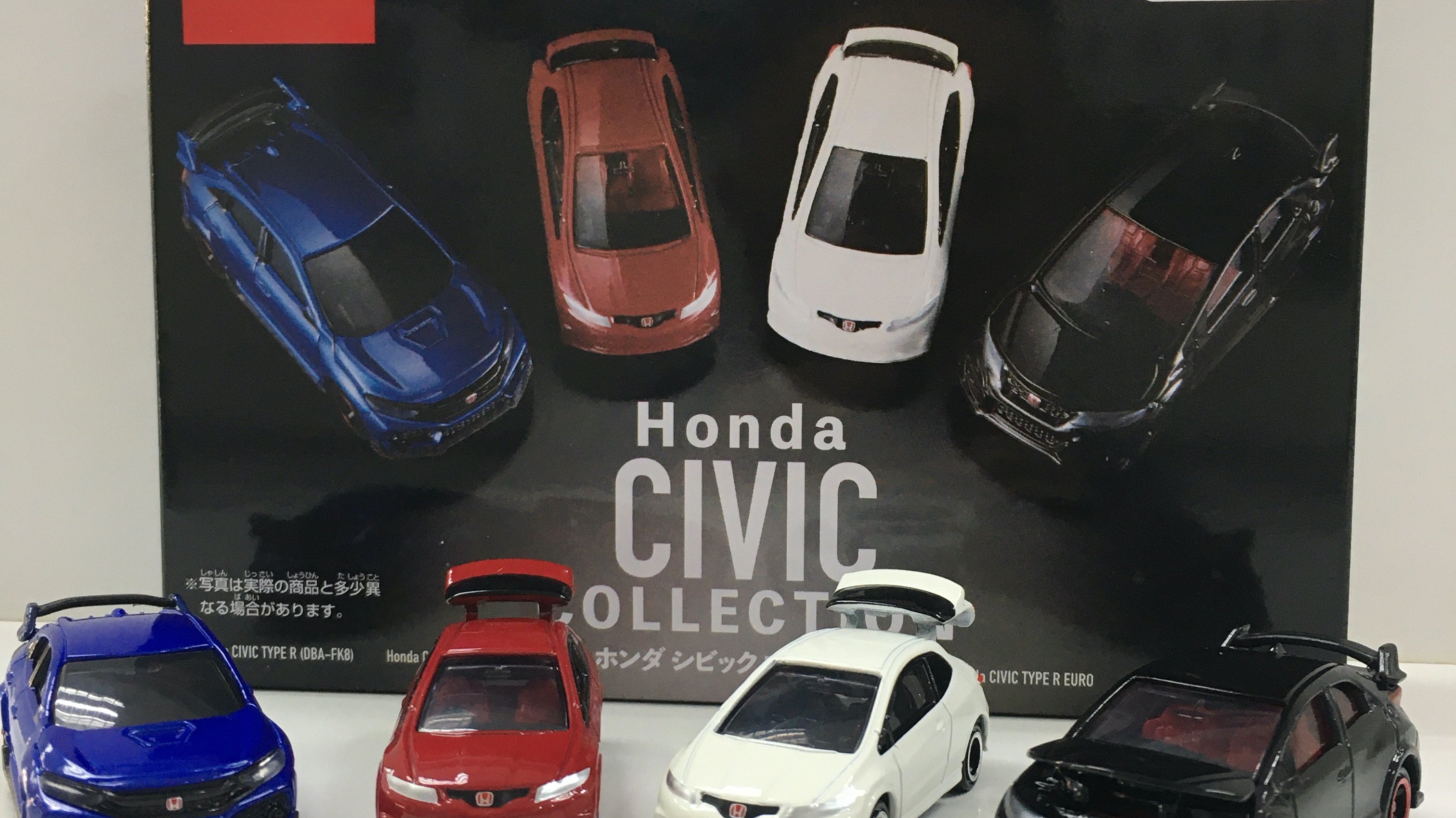Tomica Honda Civic