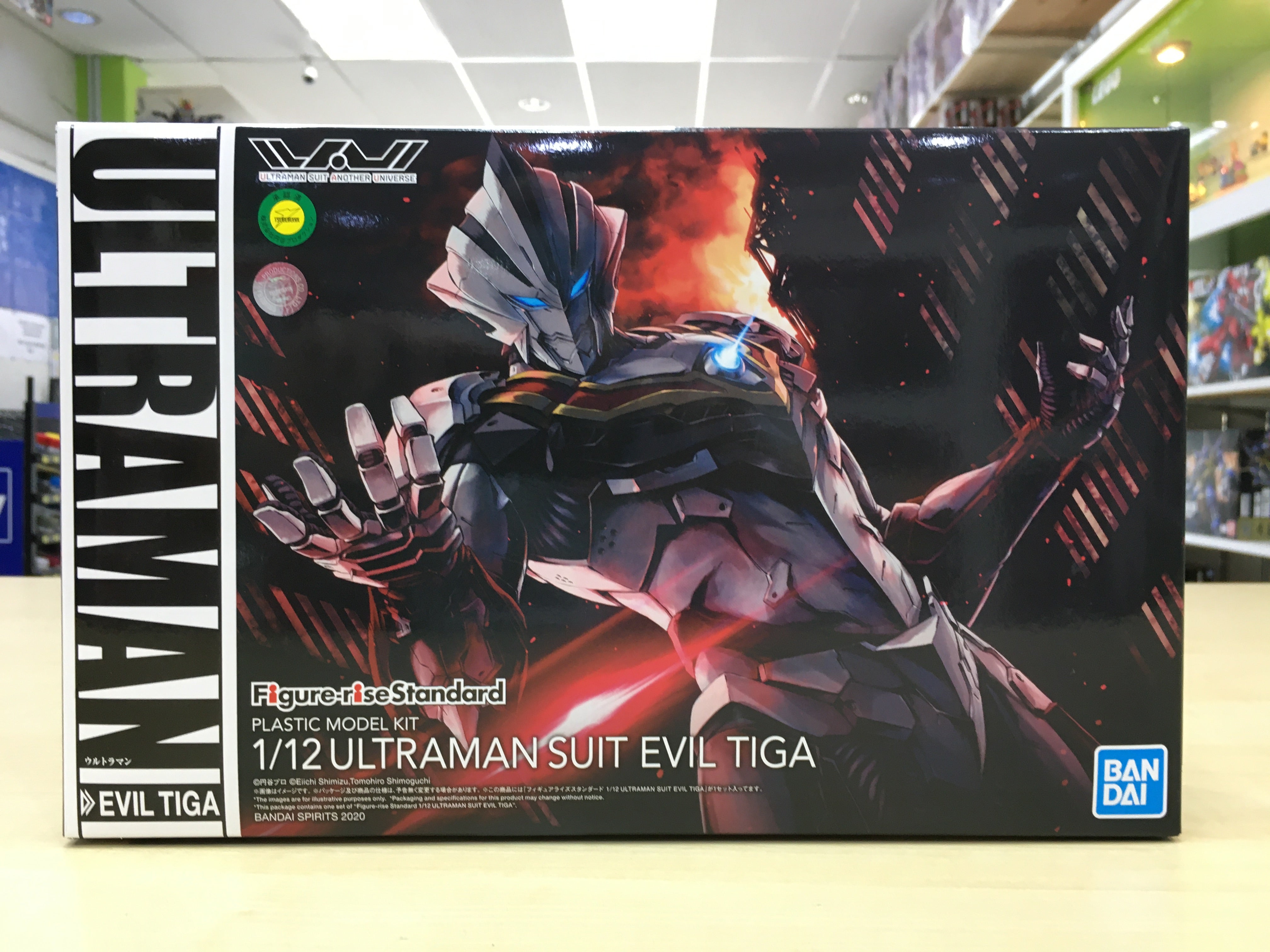 Figure-Rise Standard Ultraman Suit Evil Tiga