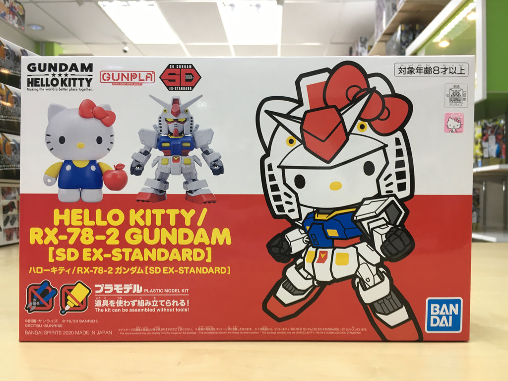SD Gundam Hello Kitty / RX-78-2 Gundam