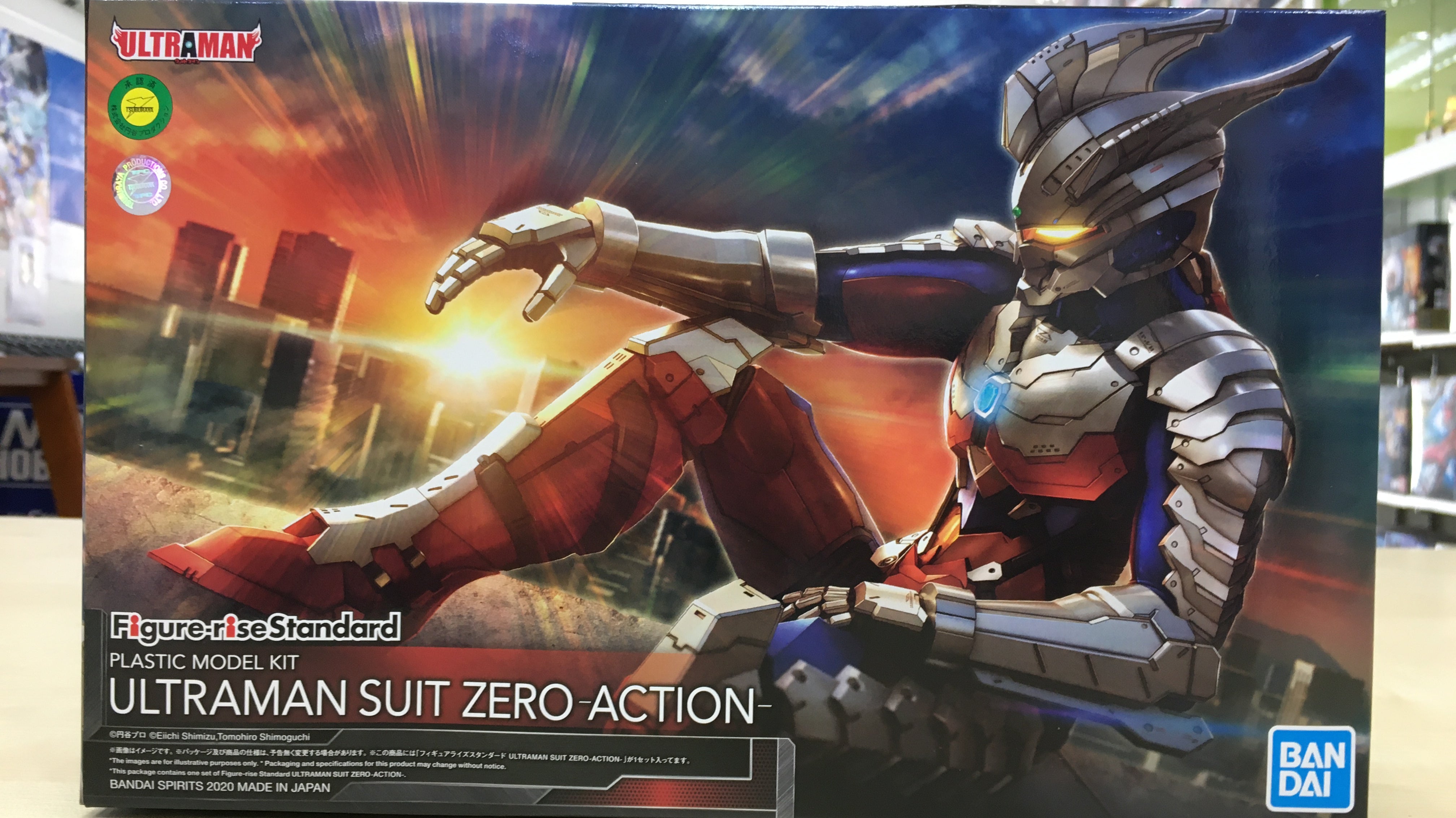 Figure-Rise Standard Ultraman Suit Zero Action