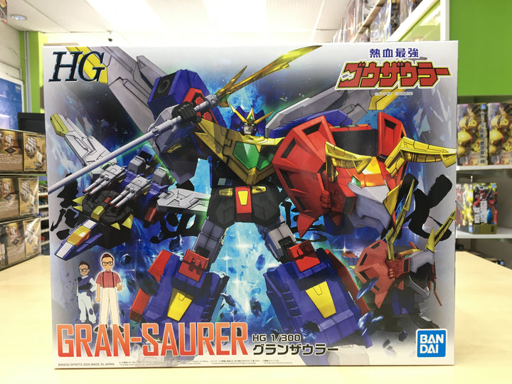 Gunpla & Model kit new arrival 7 Aug 2020