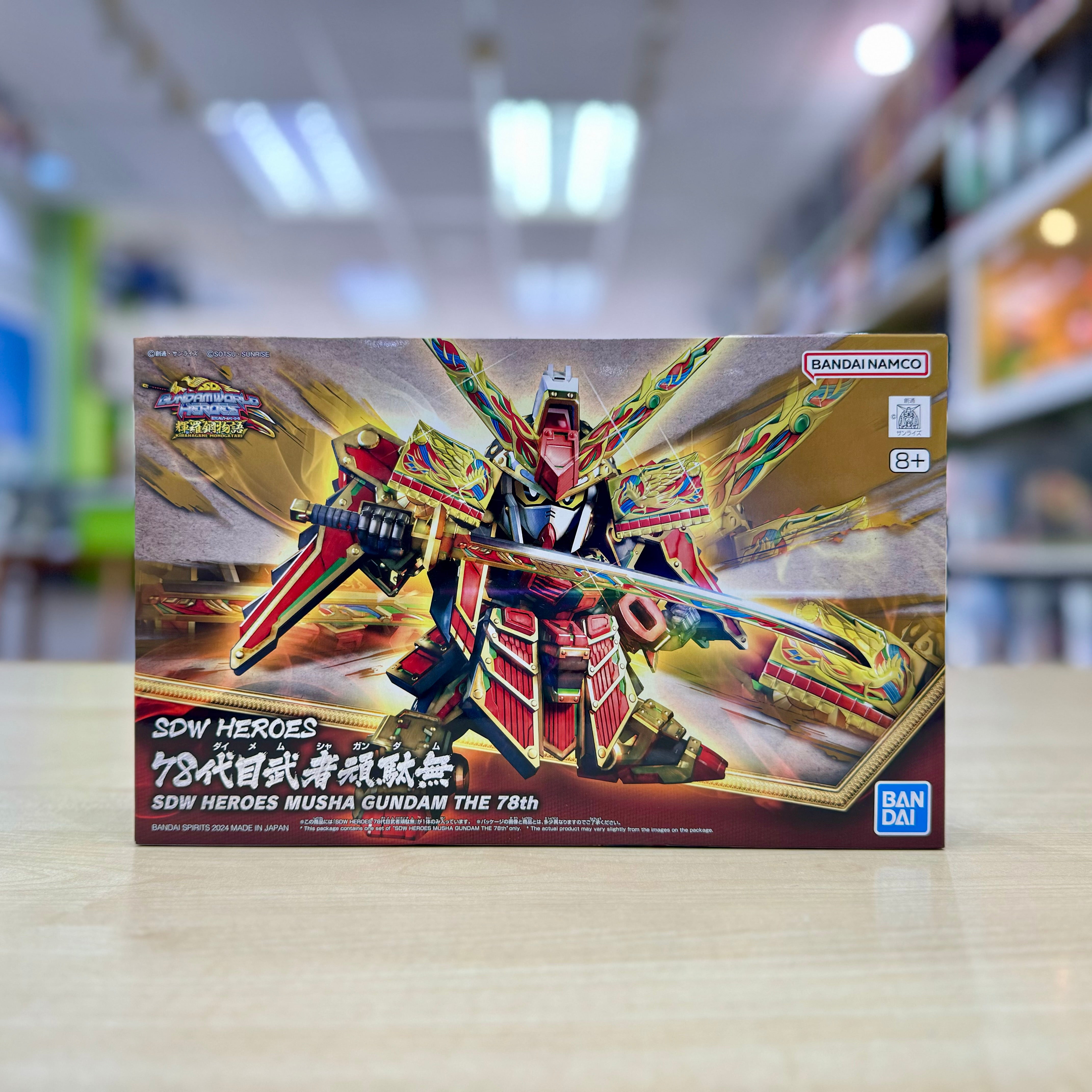 SDW Heroes Musha Gundam The 78th