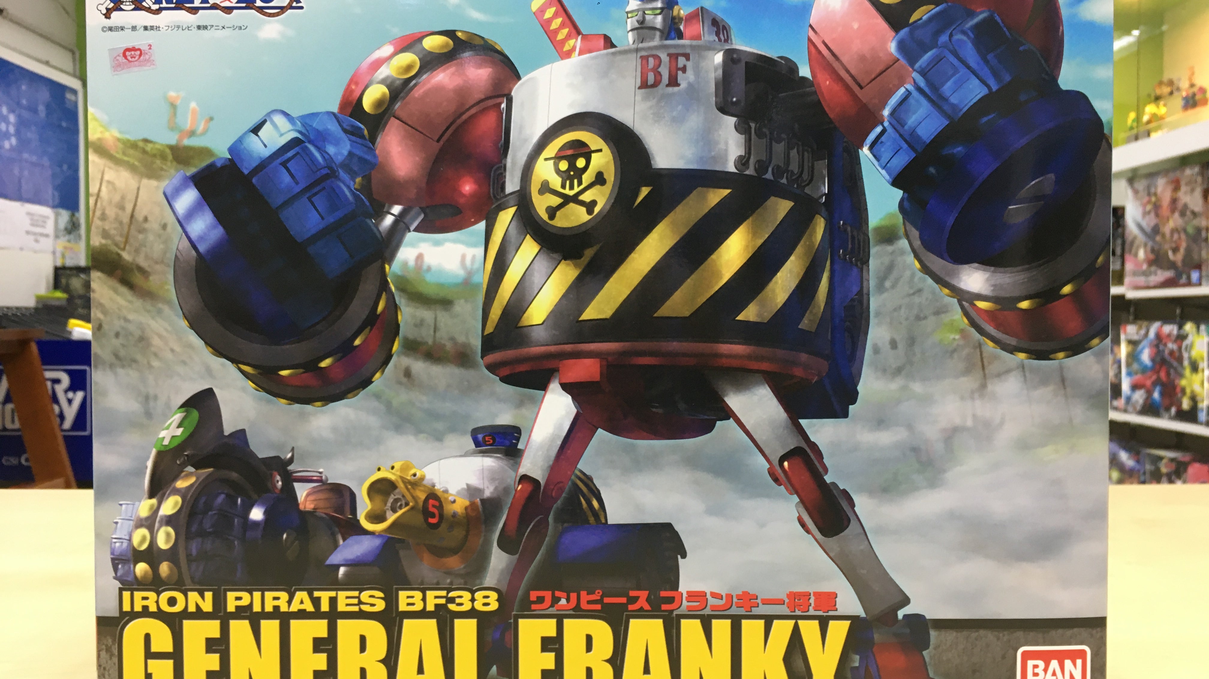 General Franky
