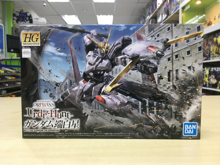 Gunpla new arrival and restock 4 Sept 2020