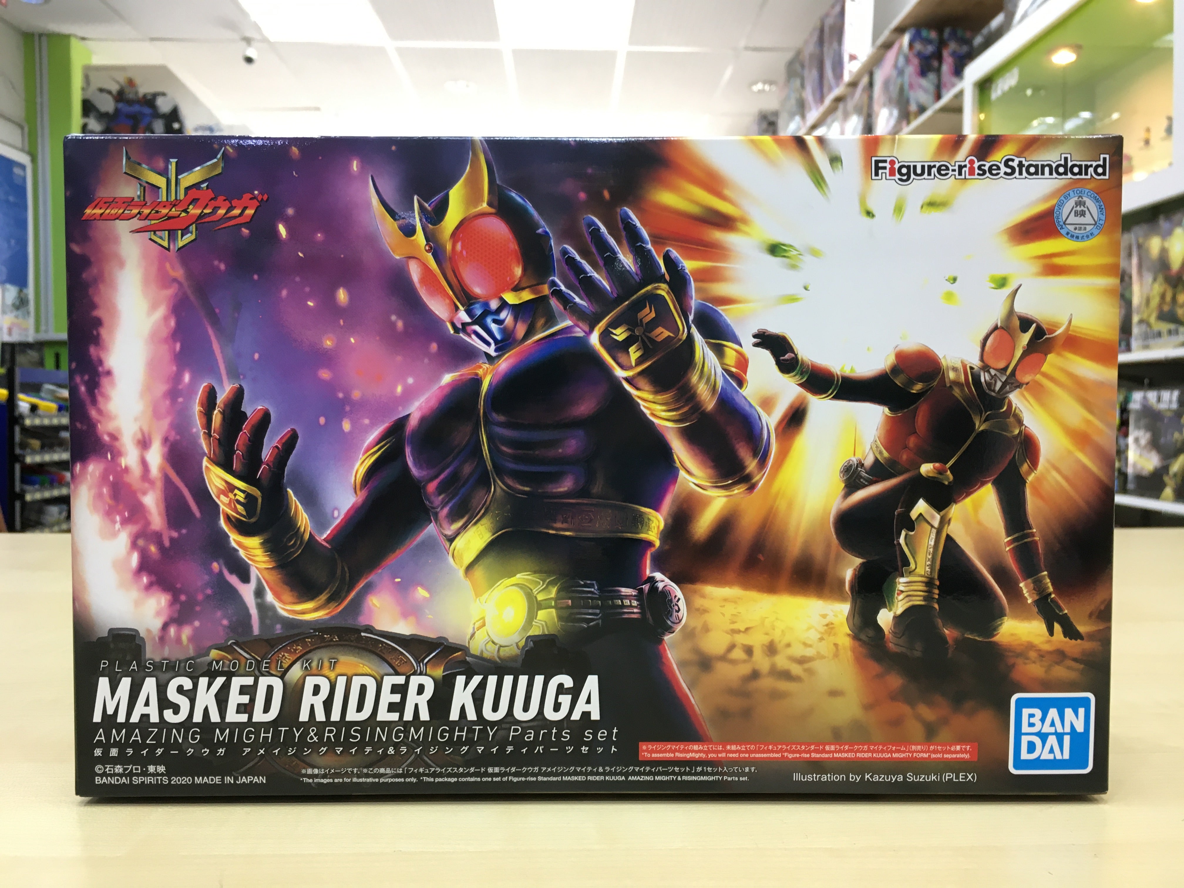 Figure-rise Standard Masked Rider Kuuga Amazing Mighty & Rising Mighty Pars Set (PBandai)