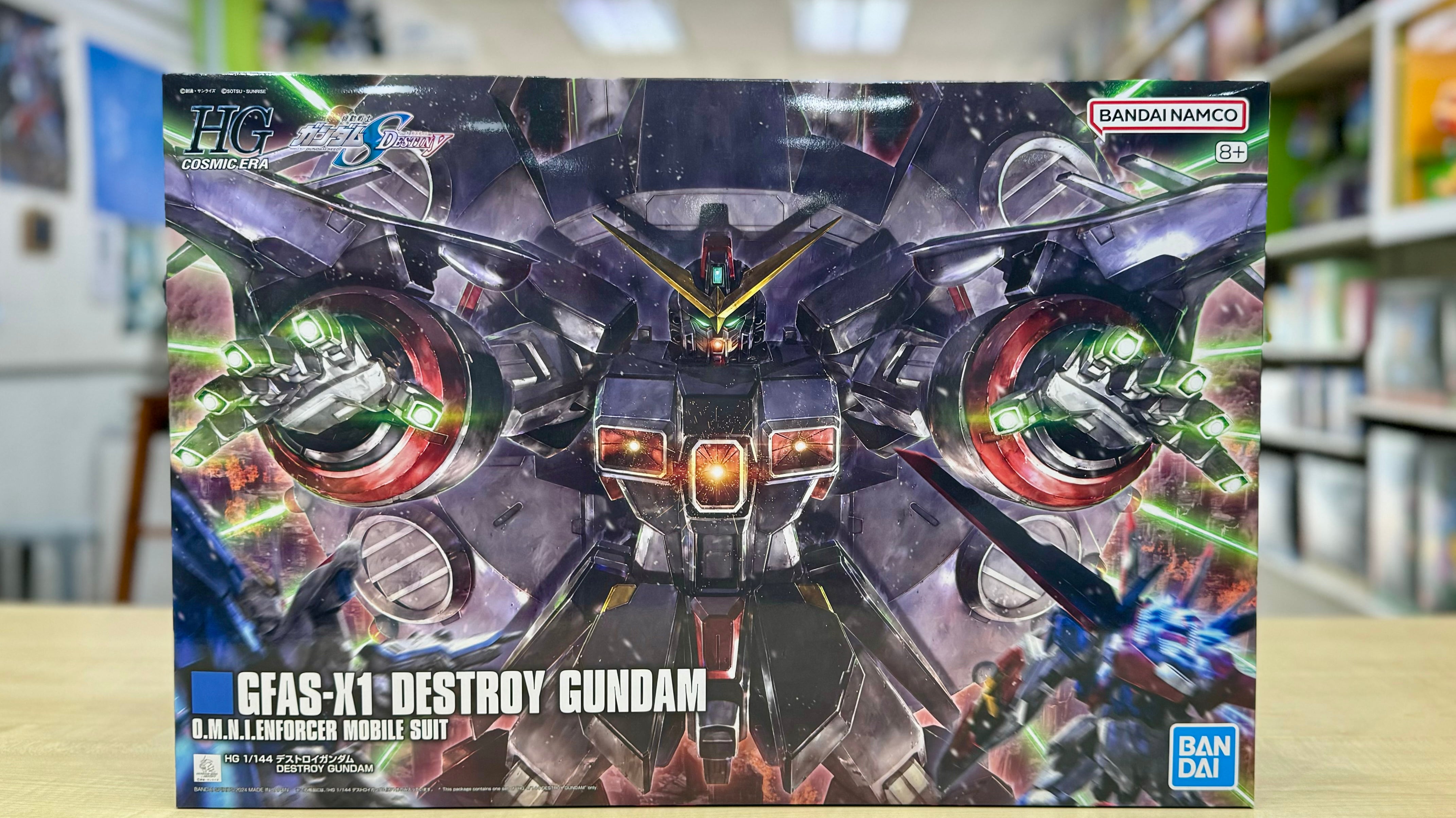 HG Destroy Gundam