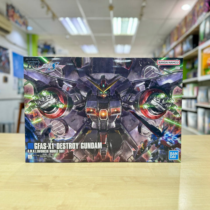 Gunpla New Arrival 17 April 2024
