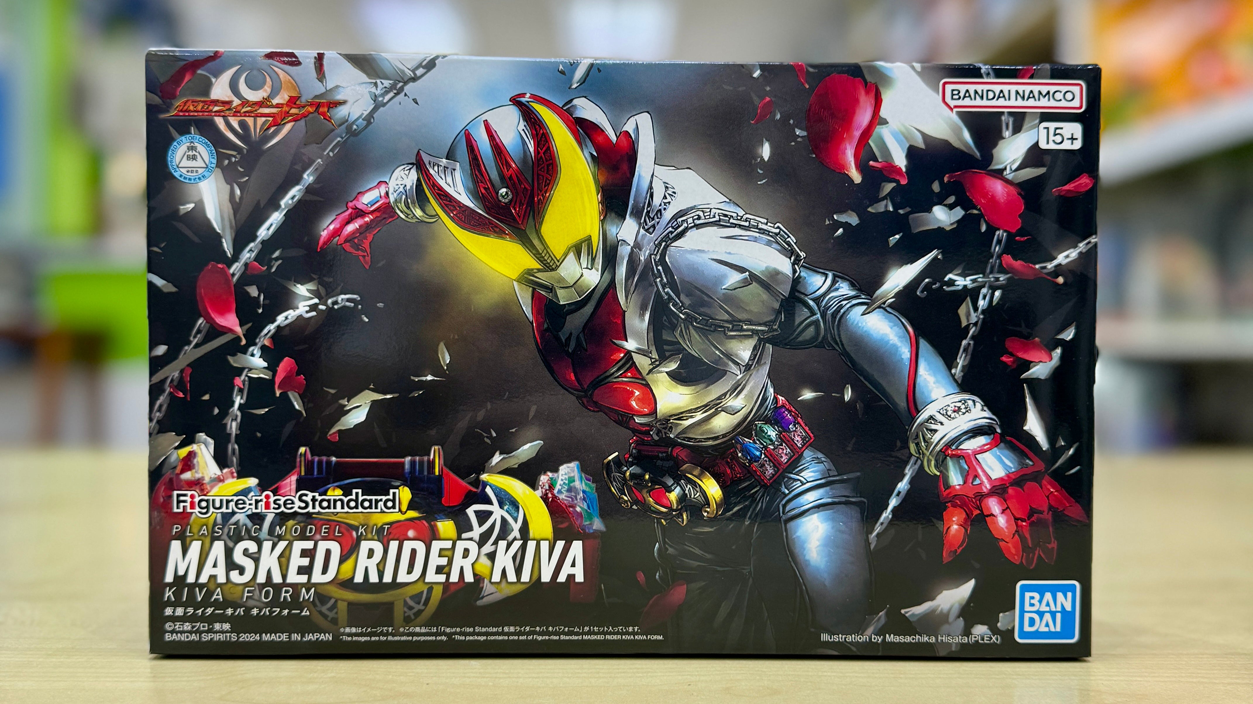Figure-rise Standard Masked Rider KIVA KIVA Form