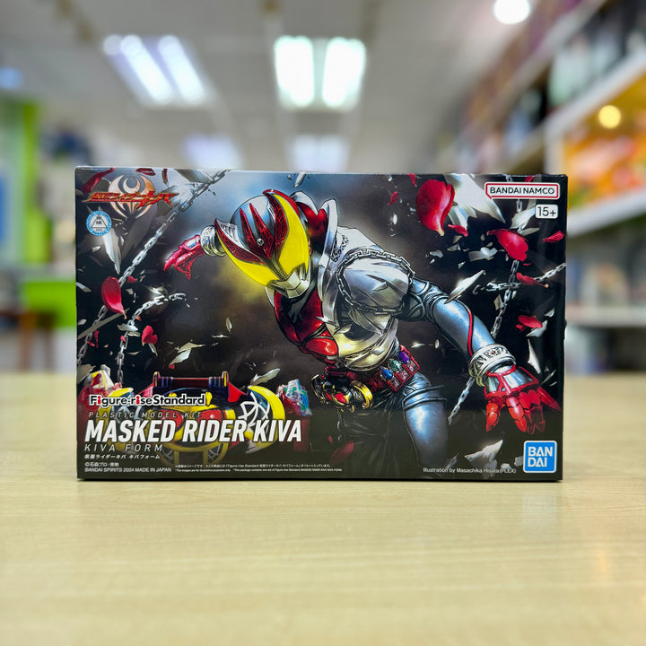 FRS Masked Rider KIVA KIVA Form new arrival and Gunpla restock 26th April 2024