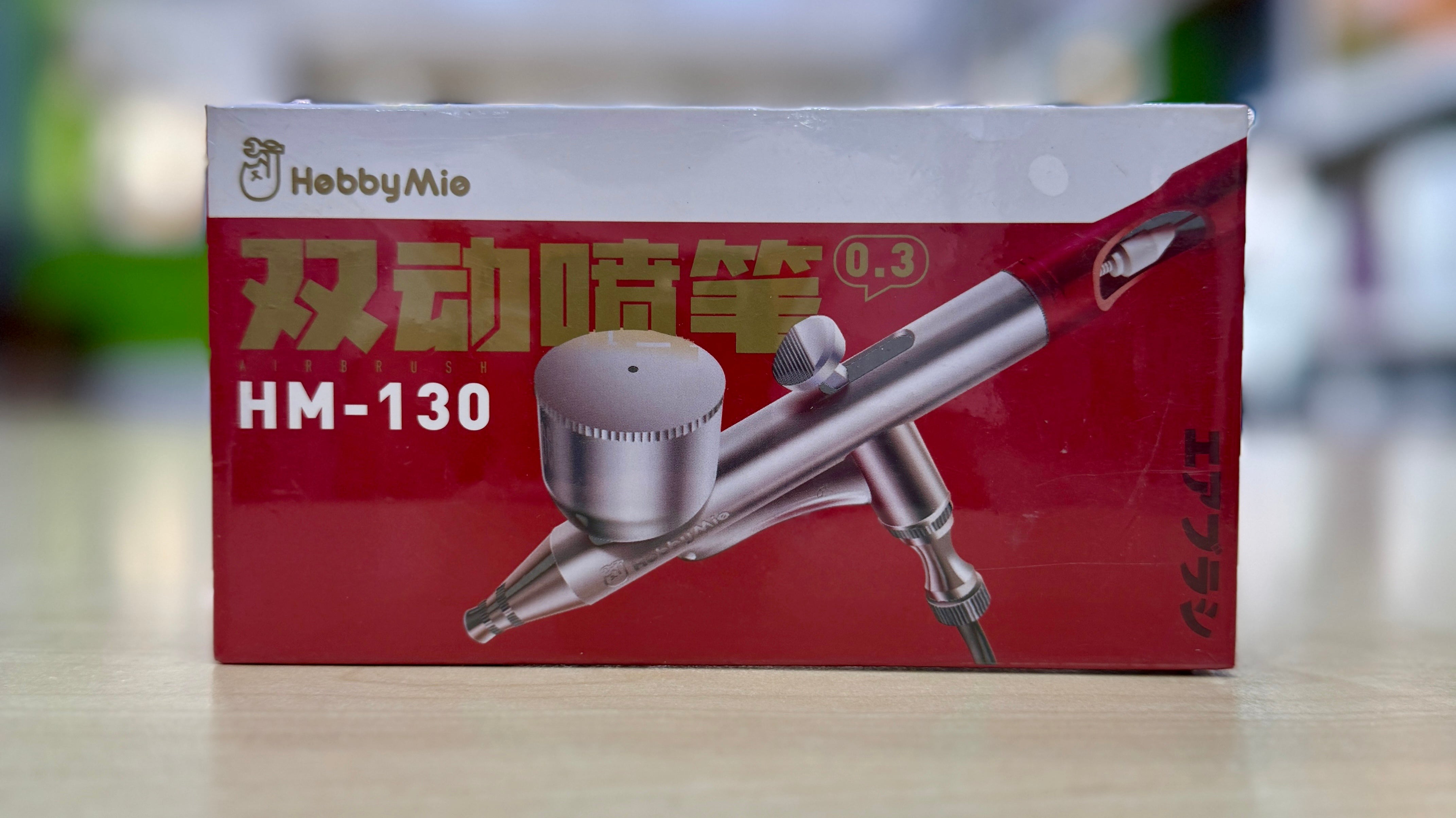 Hobby Mio HM-130 0.3mm Airbrush