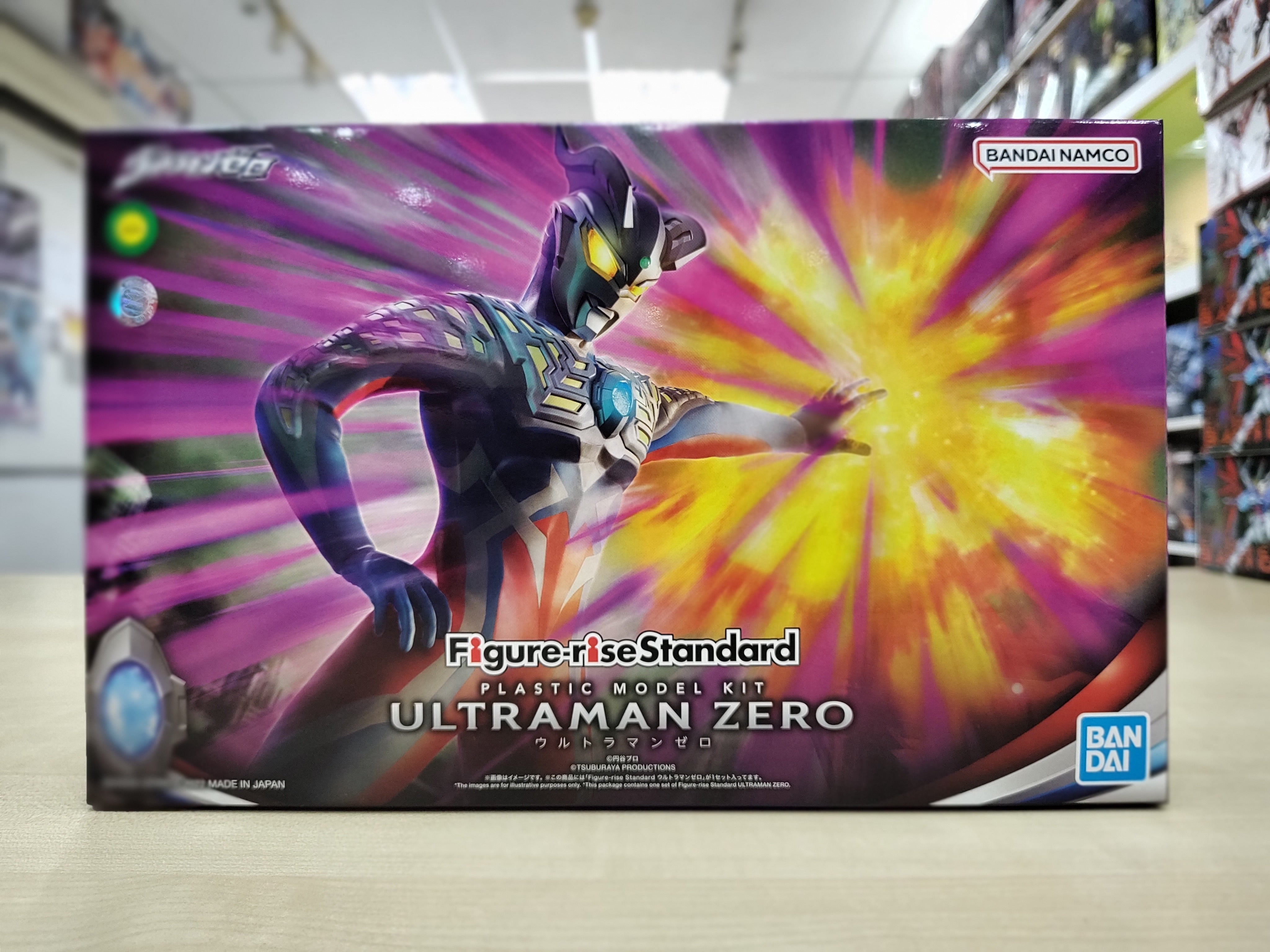 Bandai Figure-rise Standard Ultraman Zero