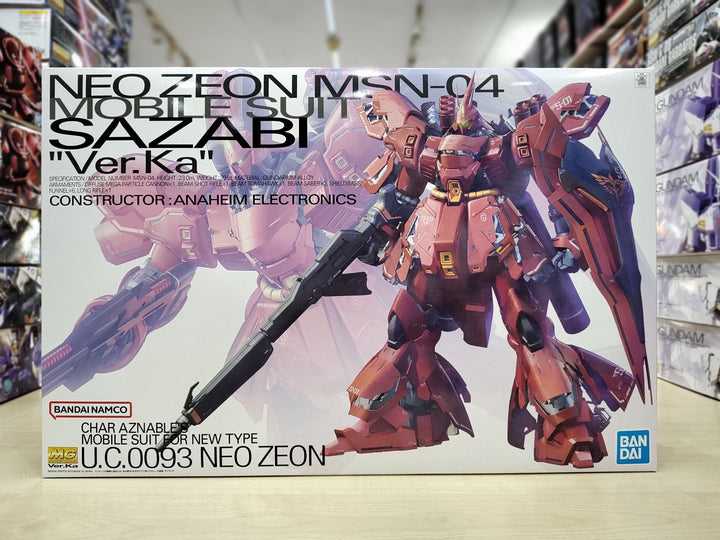 Gunpla & Model kits restock 13 May 2023