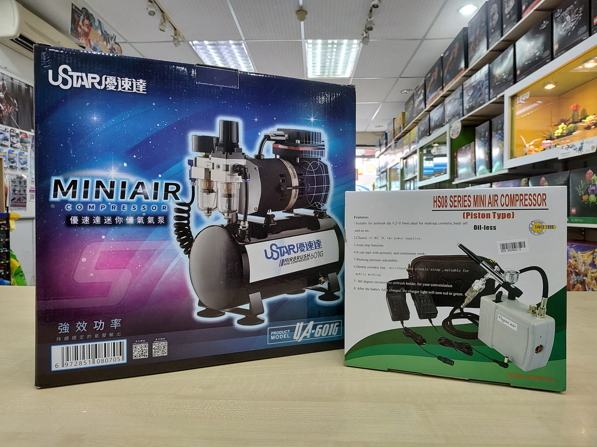 Mini Compressor stock arrived! – De Toyz Shop