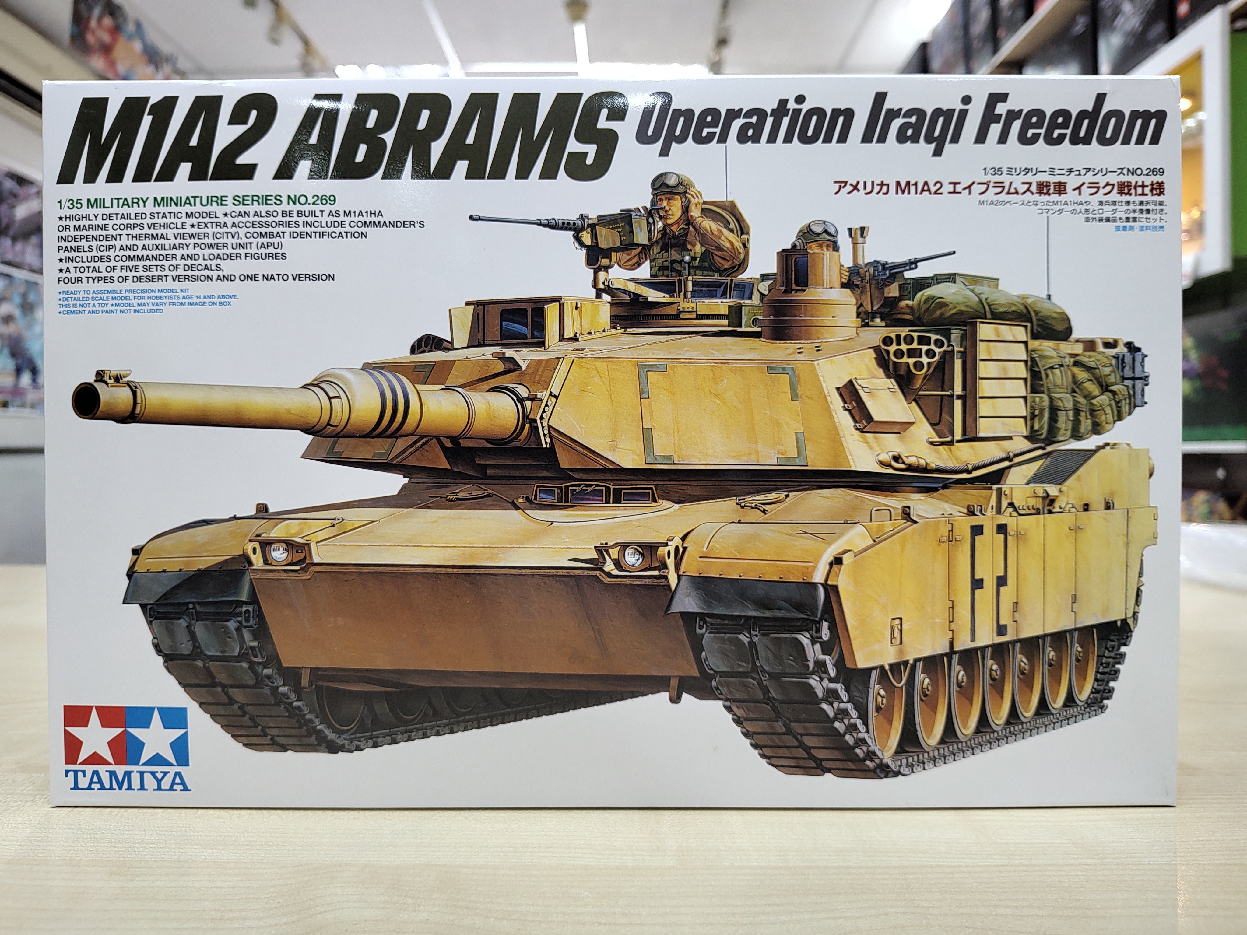 Tamiya 1/35 M1A2 Abrams Operation Iraqi Freedom 35269
