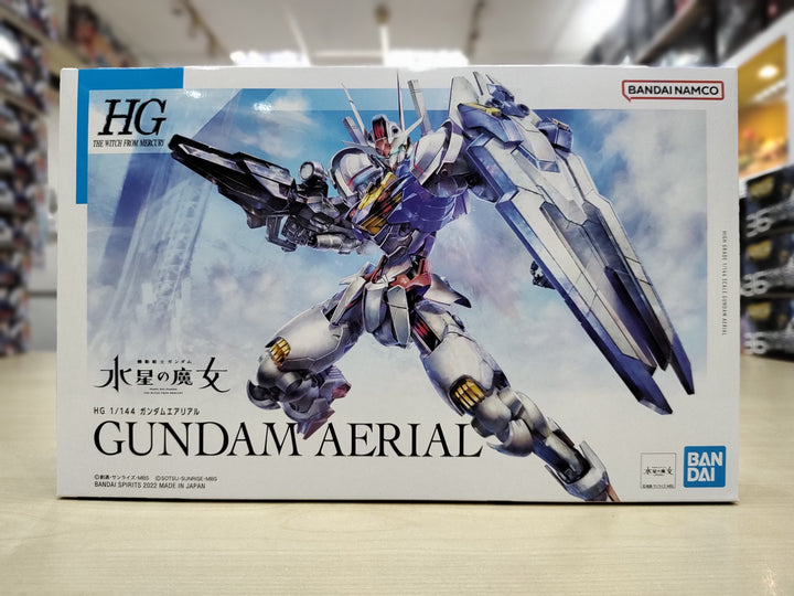 Gunpla restocked 26 May 2023!