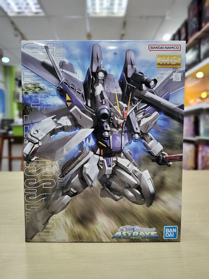 Gunpla new arrival & restock 30 May 2023