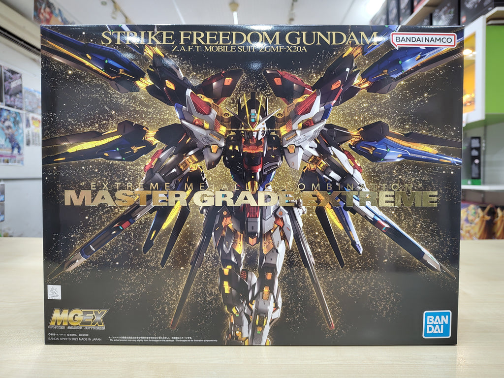 MGEX 1/100 Strike Freedom Gundam