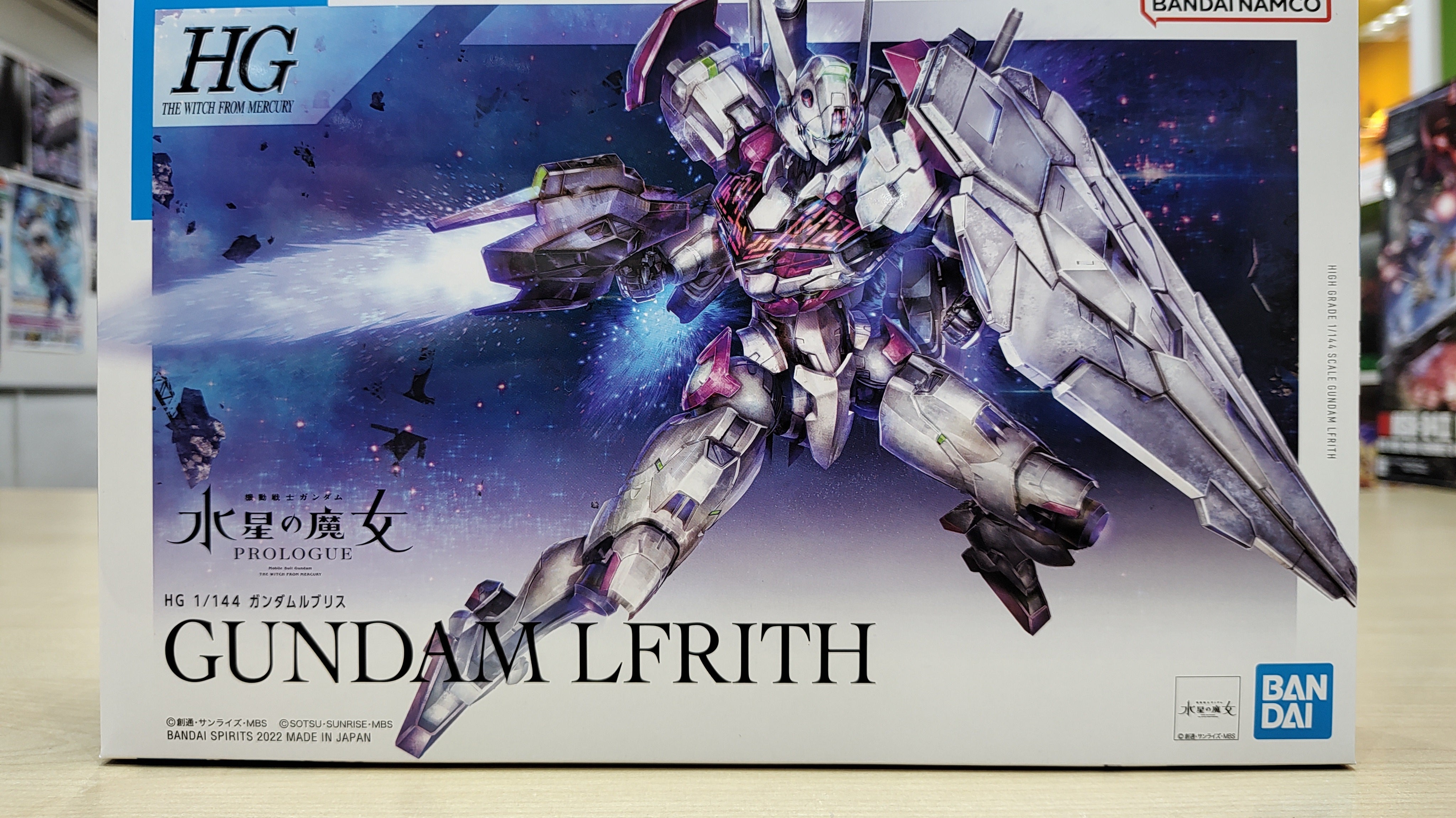 HG Gundam Lfrith (The Witch From Mercury)