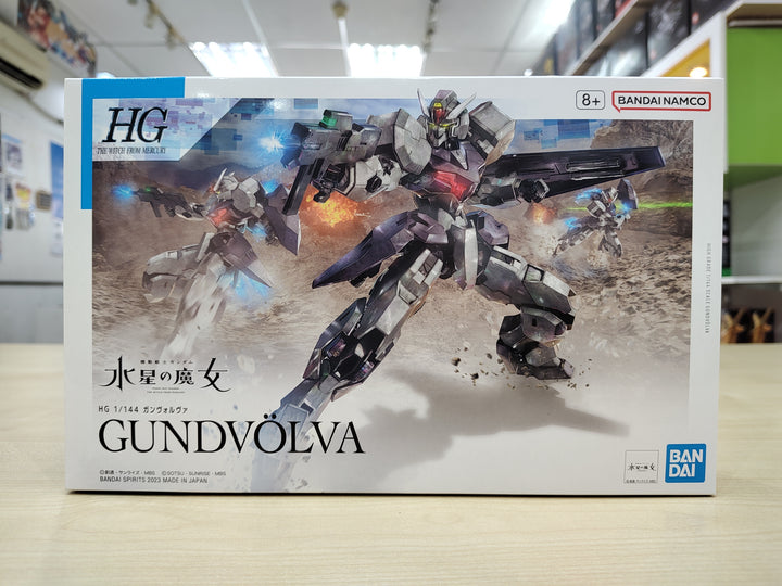 HG Gundvolva new arrival & Gunpla minor restock 23 June 2023