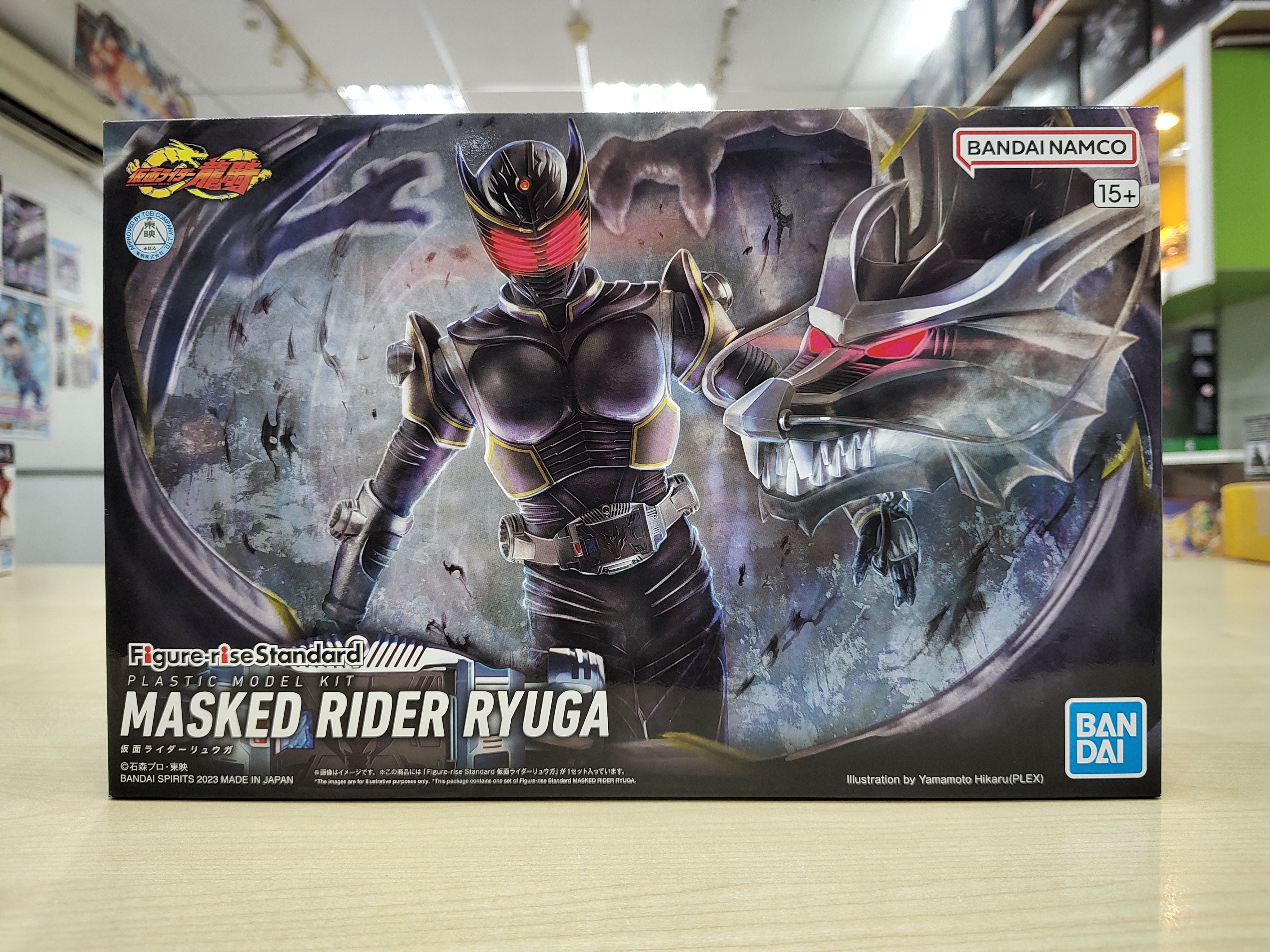 FRS Masked Rider Ryuga & Gunpla minor restock 28 June 2023 – De