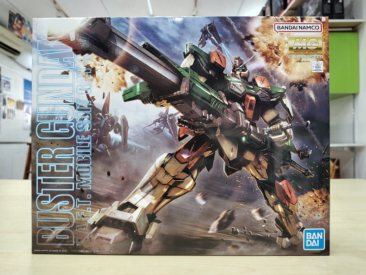 Gunpla minor restock 8th July 2023