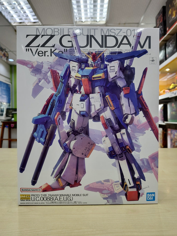 Gunpla restocked 20 July 2023