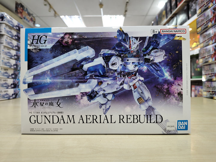 Gunpla new arrival and restock 26th July 2023