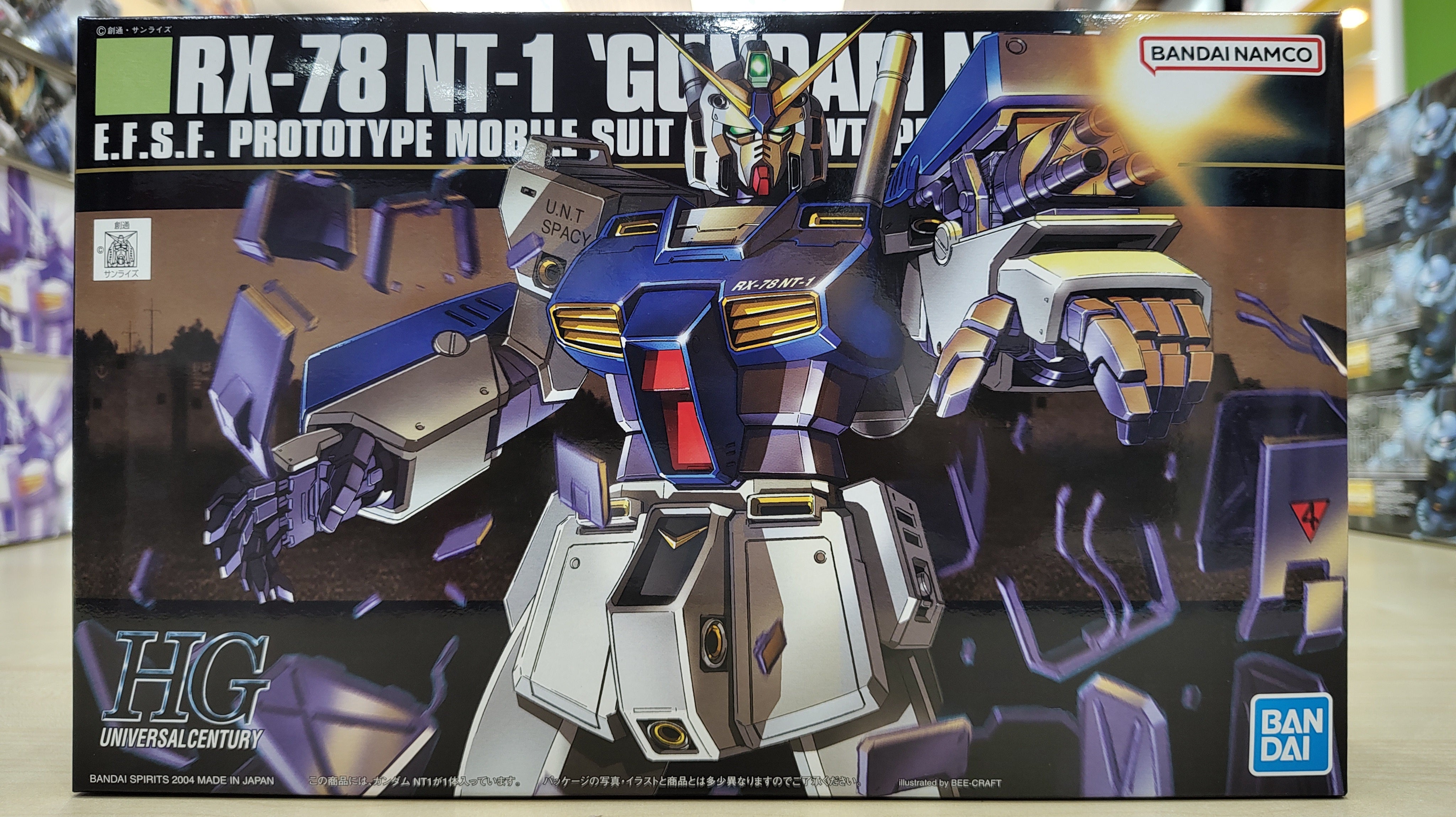 HGUC Gundam NT-1 Alex