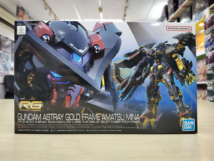 Gunpla minor restock 20th Nov 2023