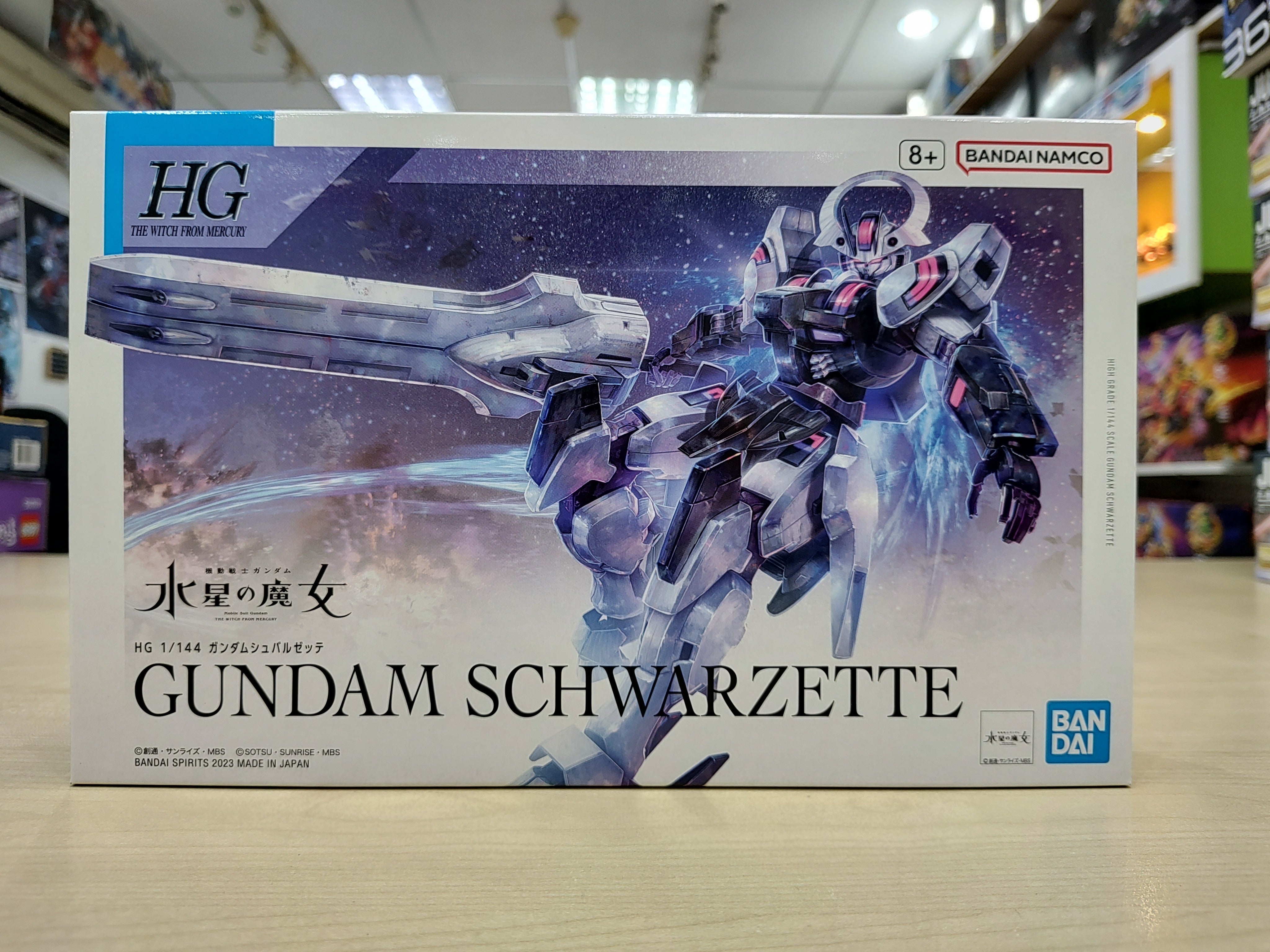 HG Gundam Schwarzette