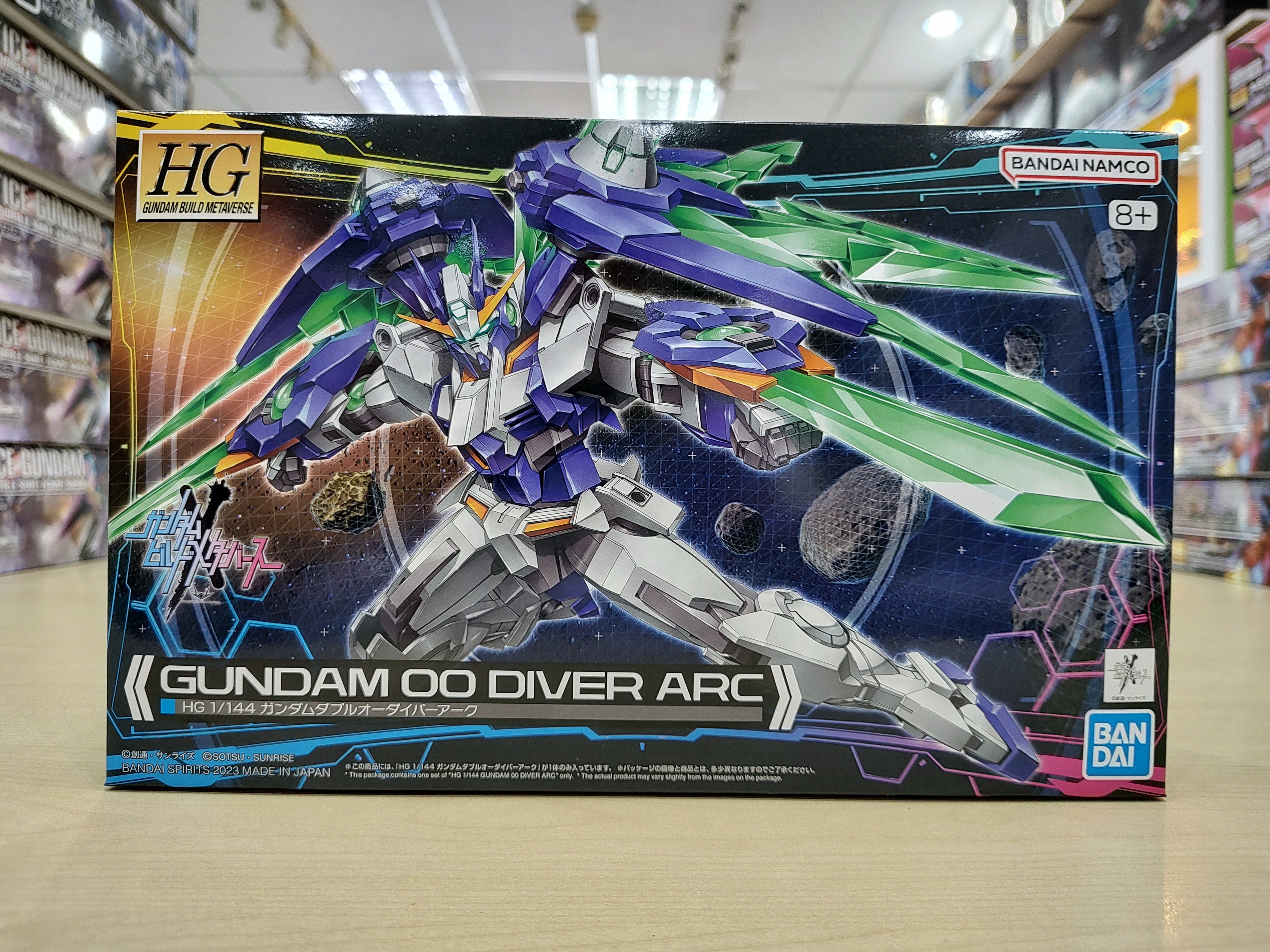 HG 1/144 Gundam 00 Diver Arc