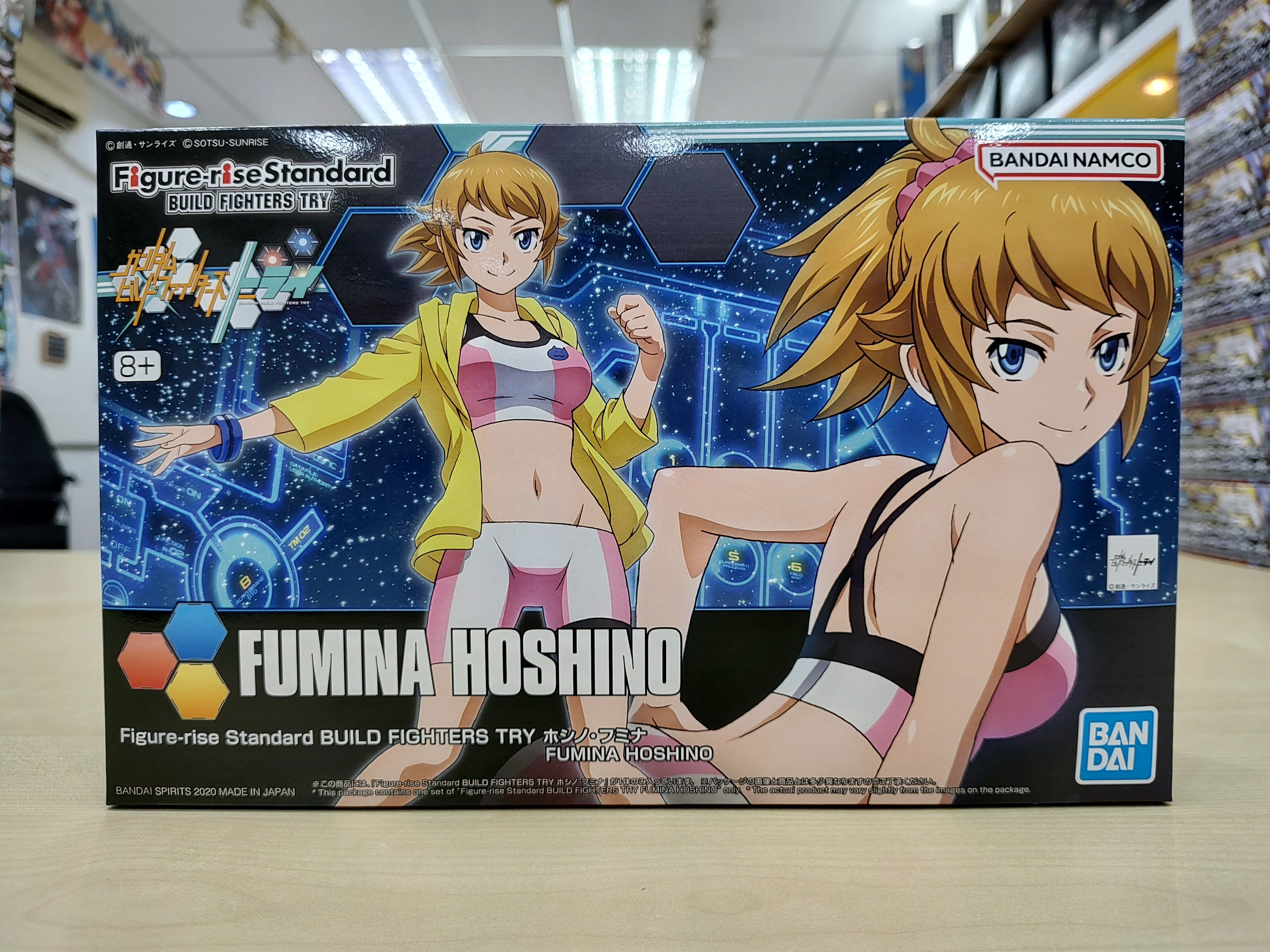 Figure-rise Standard Build Fighters Try Fumina Hoshino