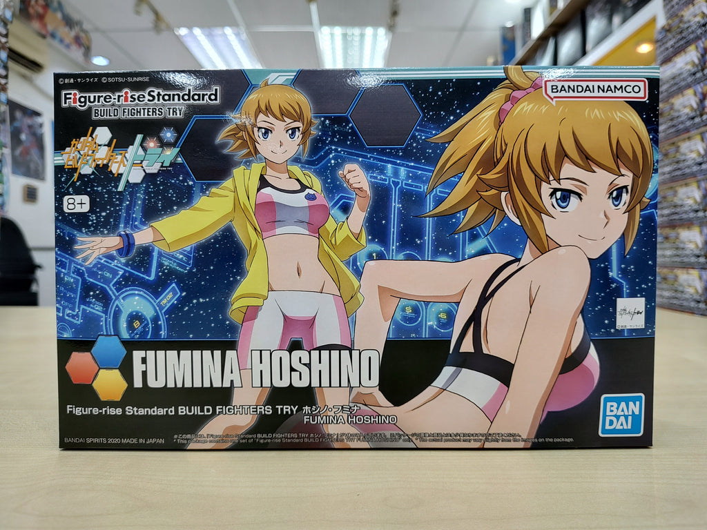 Figure-rise Standard Build Fighters Try Fumina Hoshino