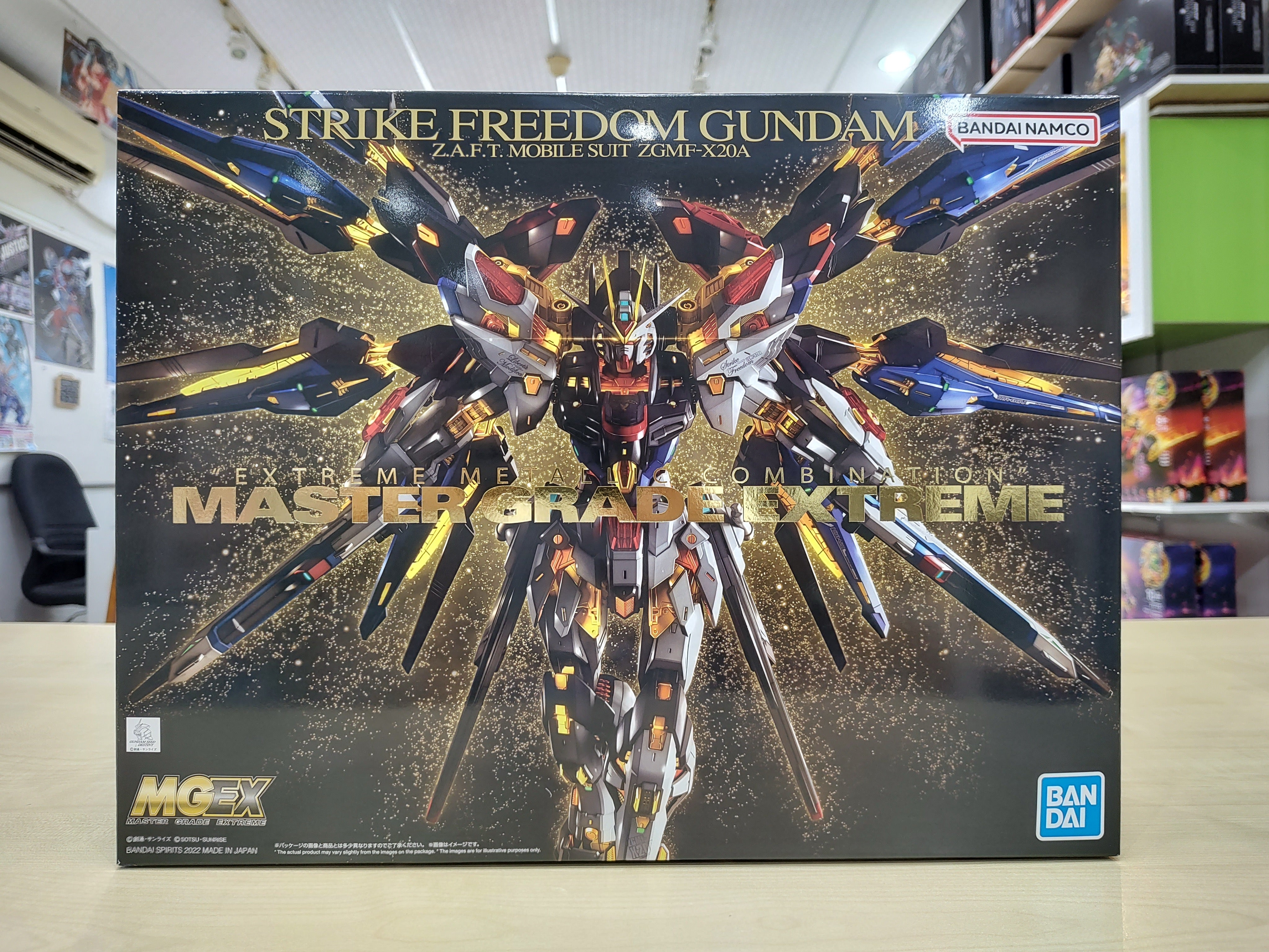 MGEX 1/100 Strike Freedom Gundam