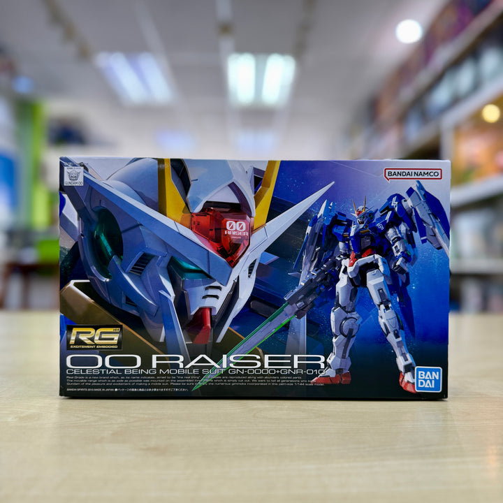 Gunpla restock 28 May 2024