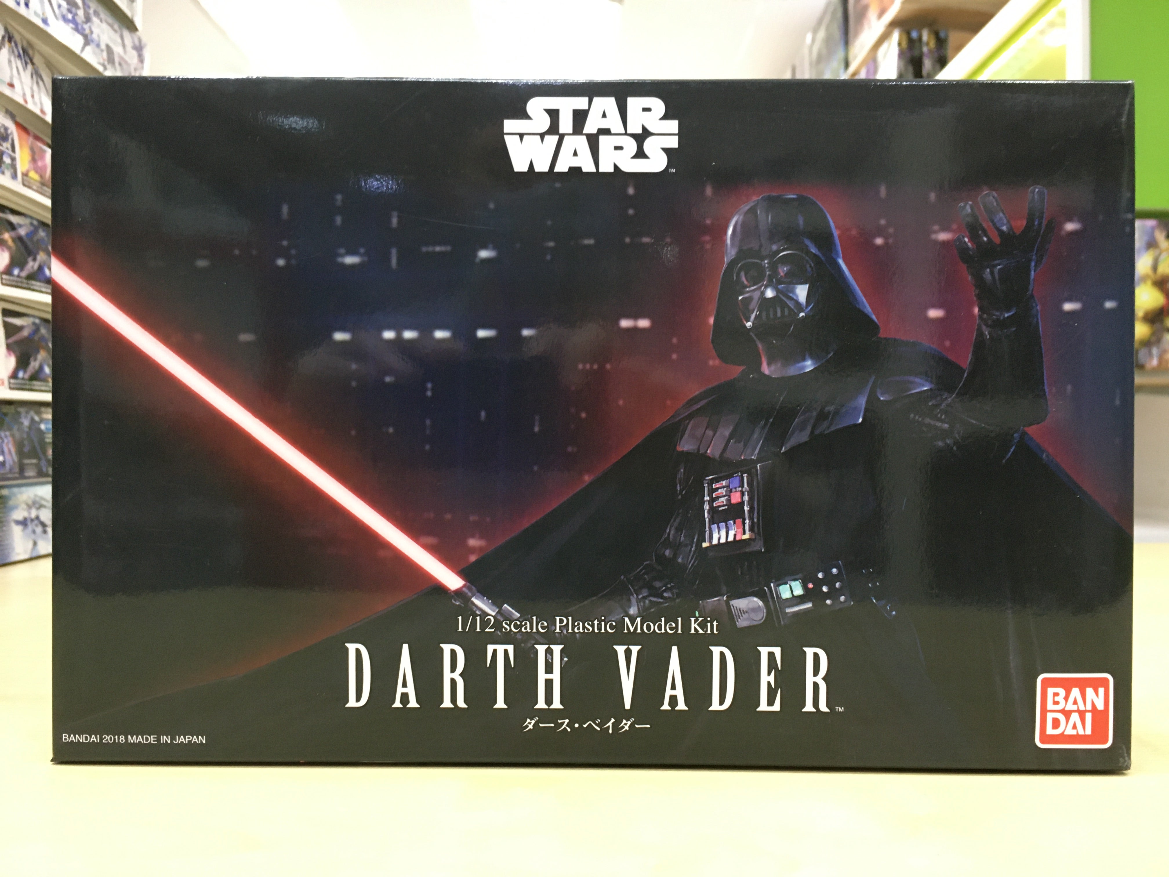 Darth Vader