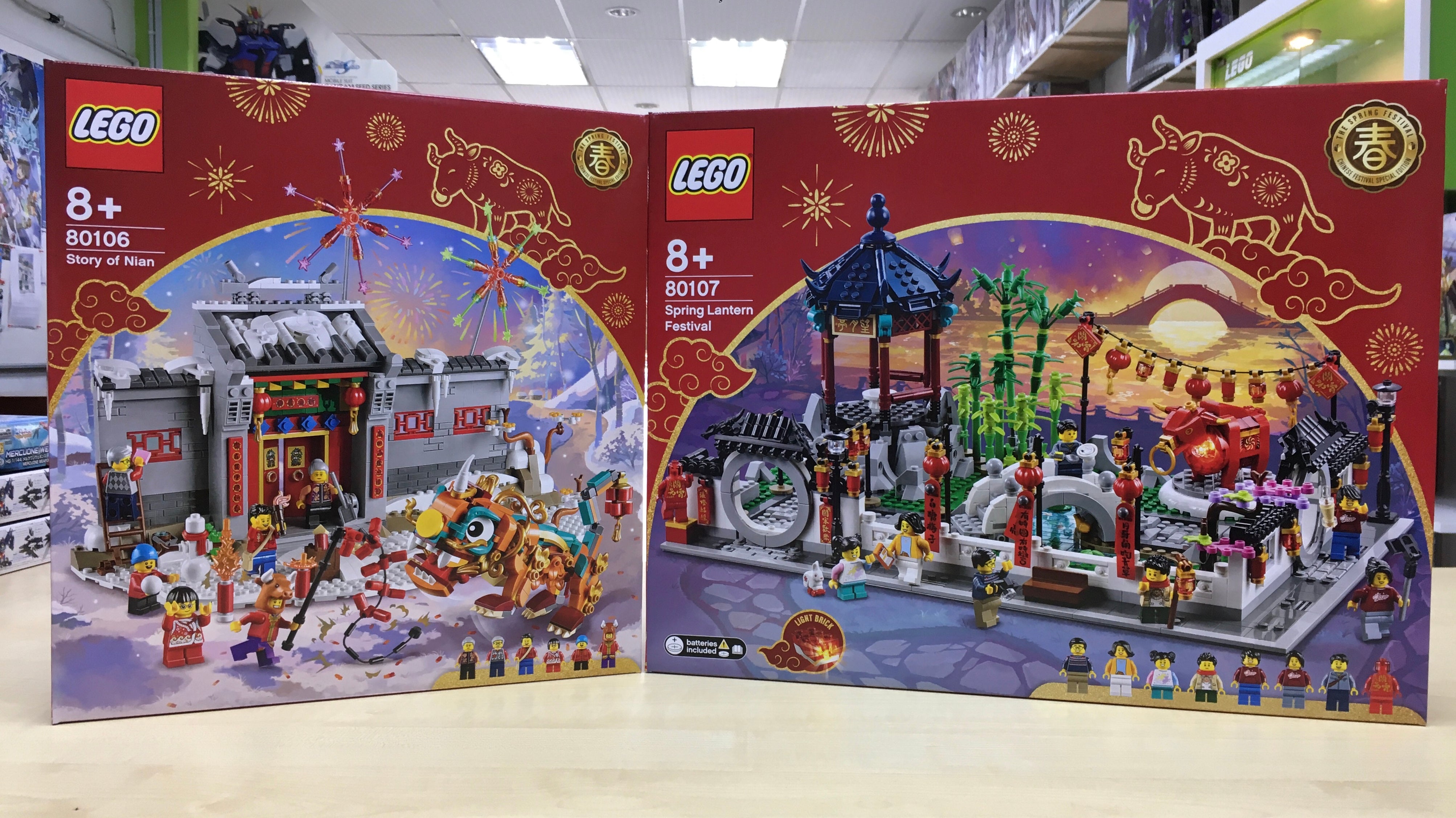 LEGO New Arrival