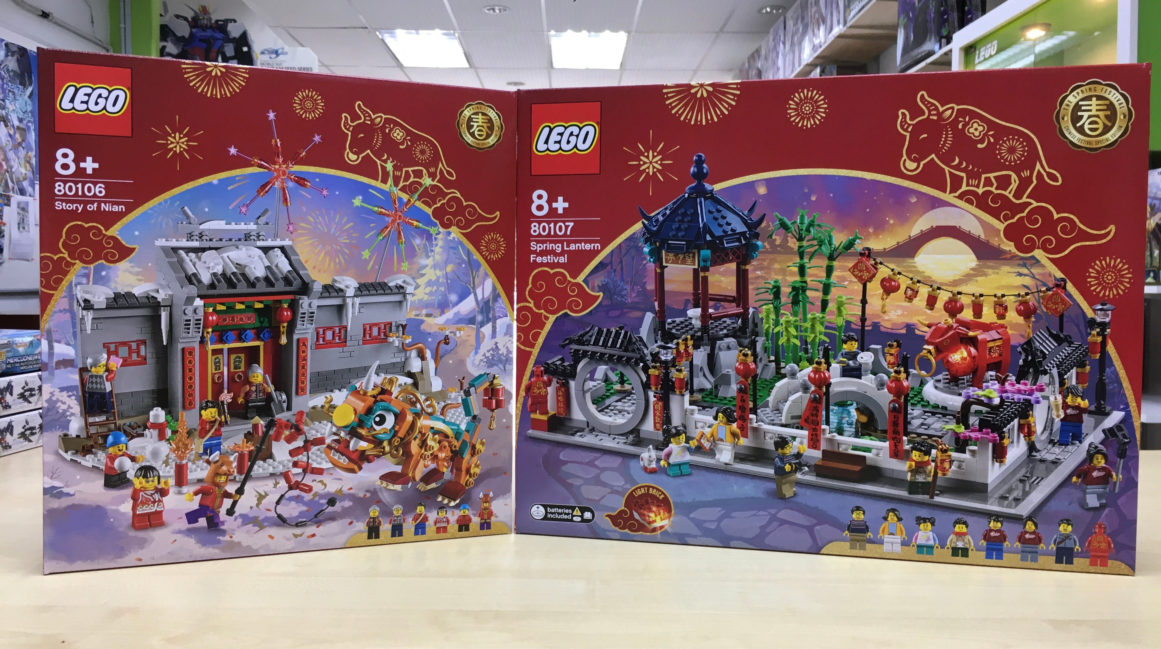 LEGO New Arrival