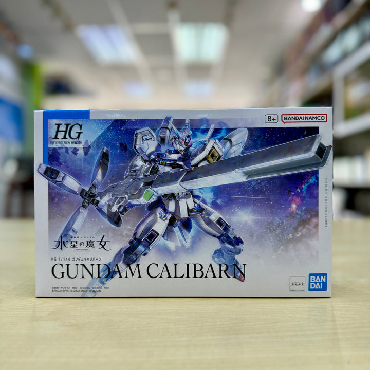 Gunpla restock 25th June 2024