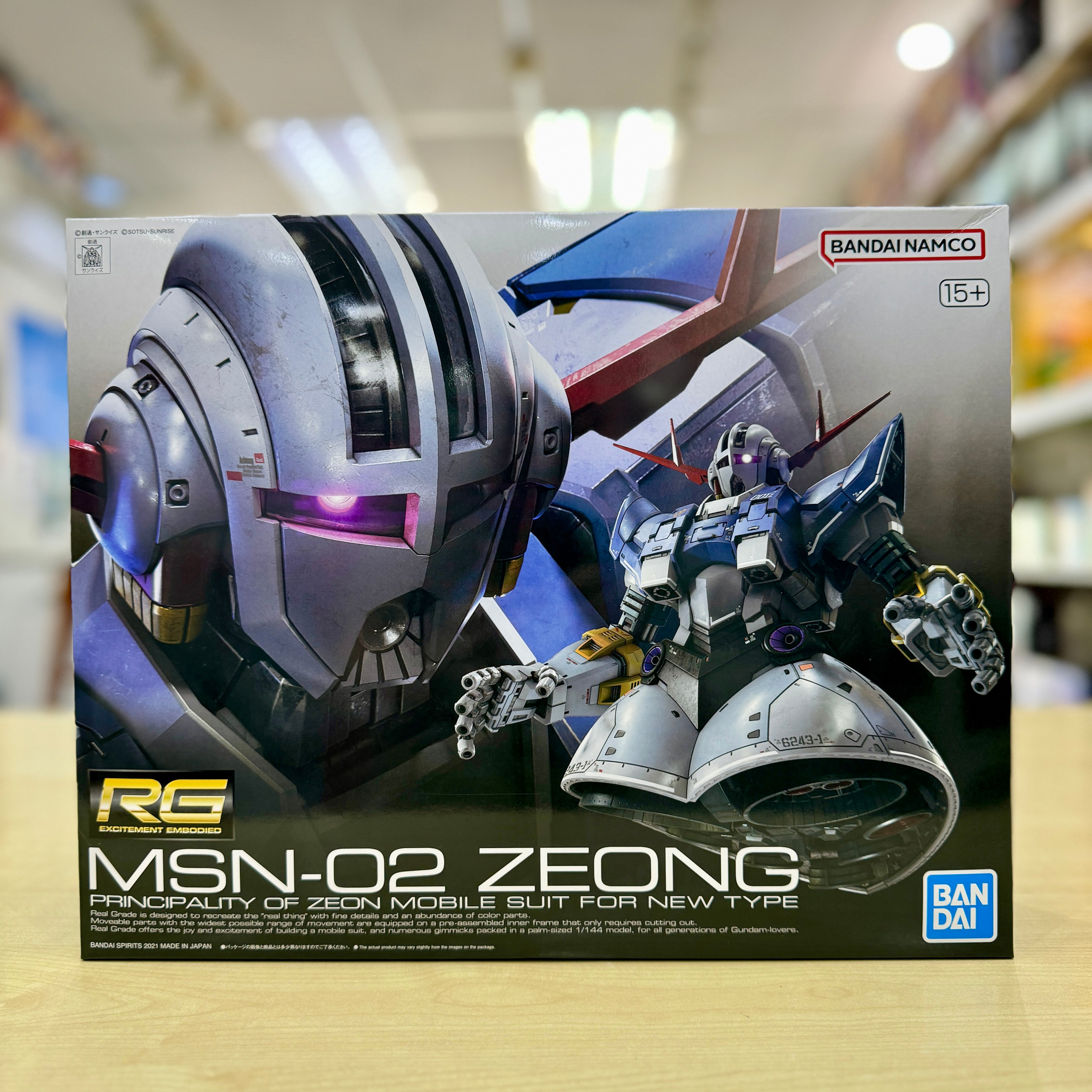 FRS Kamen Rider & Gunpla restock 27th June 2024