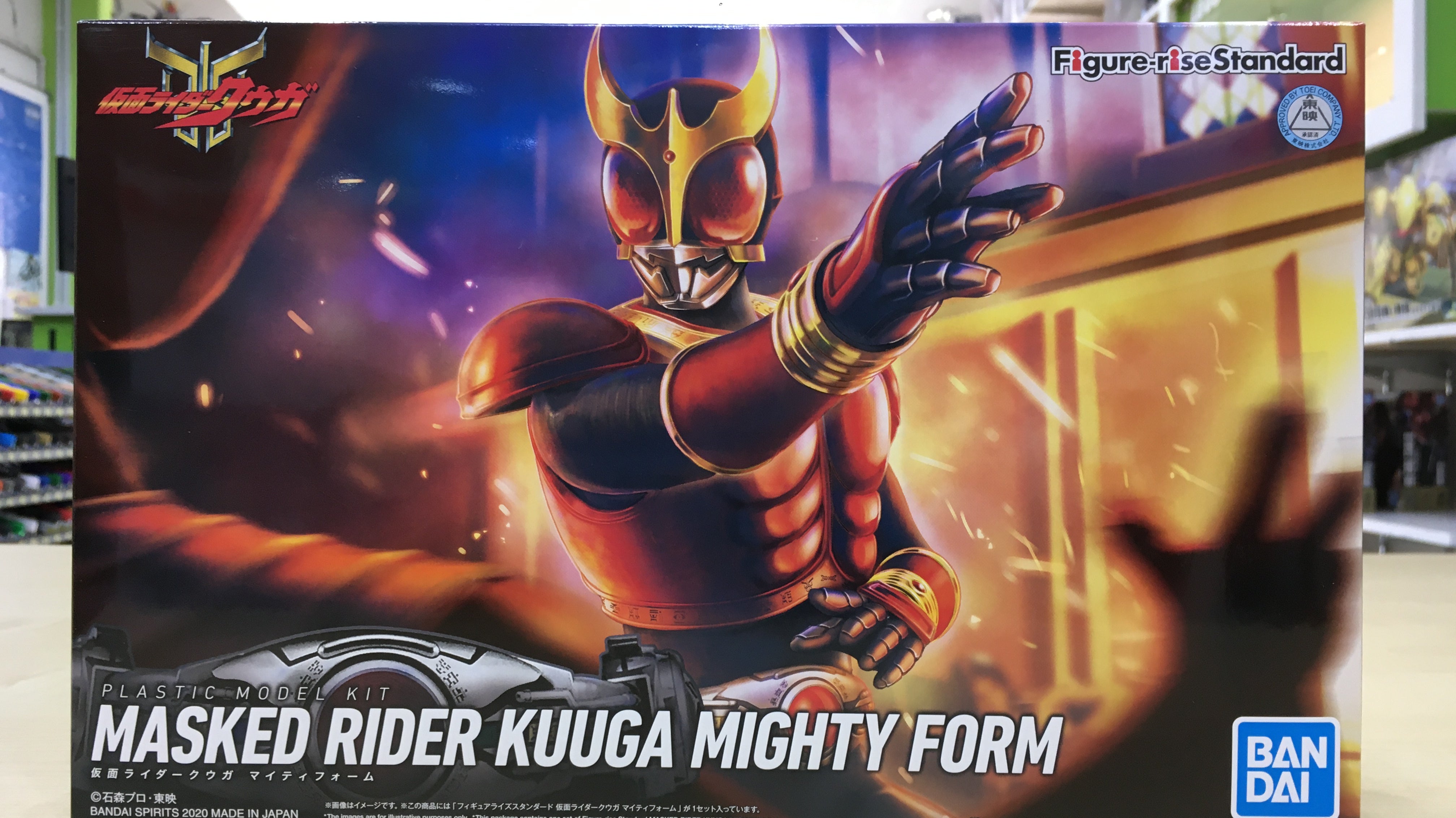 Figure-Rise Standard Kamen Rider Kuuga Mighty Form