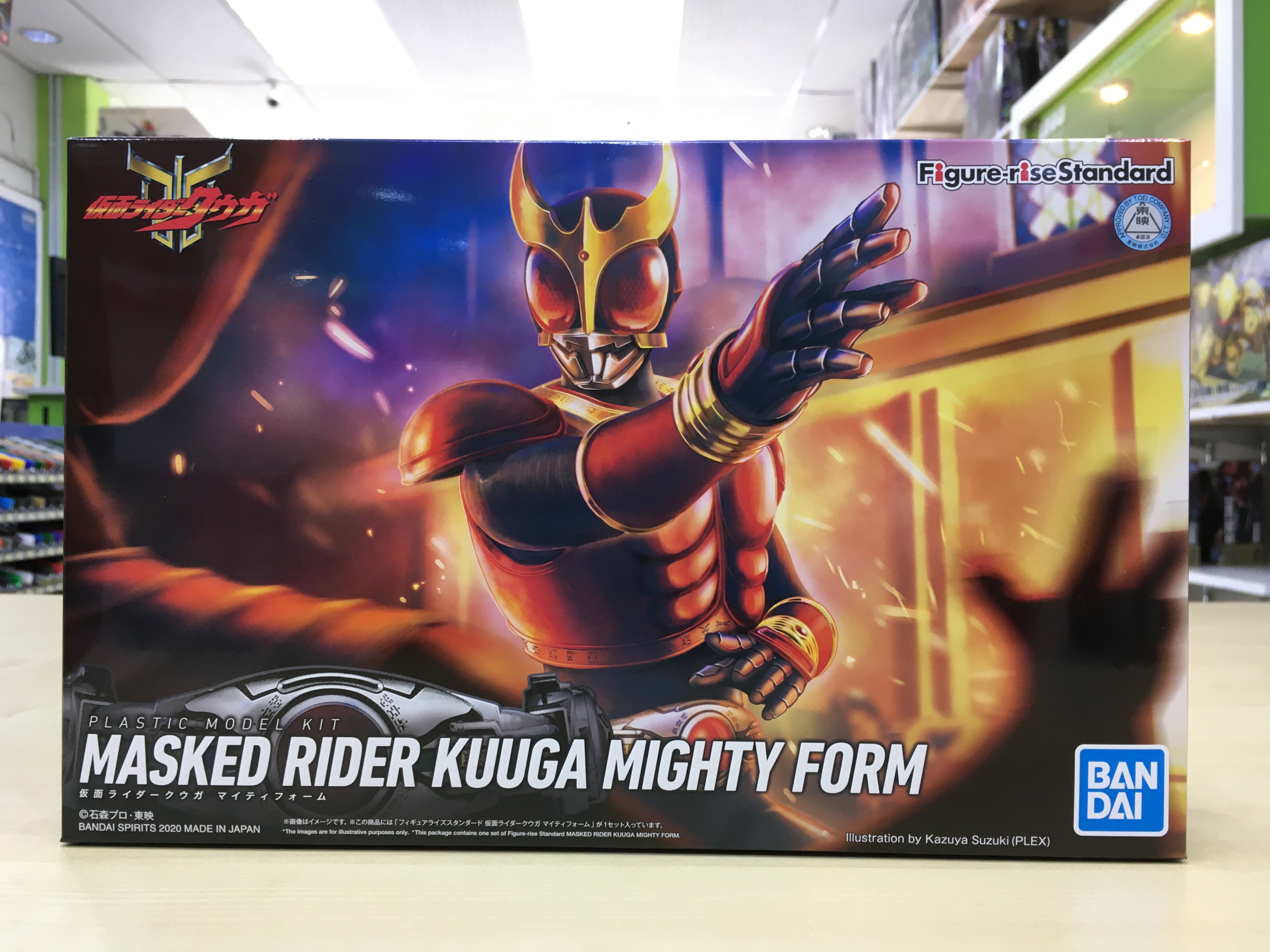 Figure-Rise Standard Kamen Rider Kuuga Mighty Form