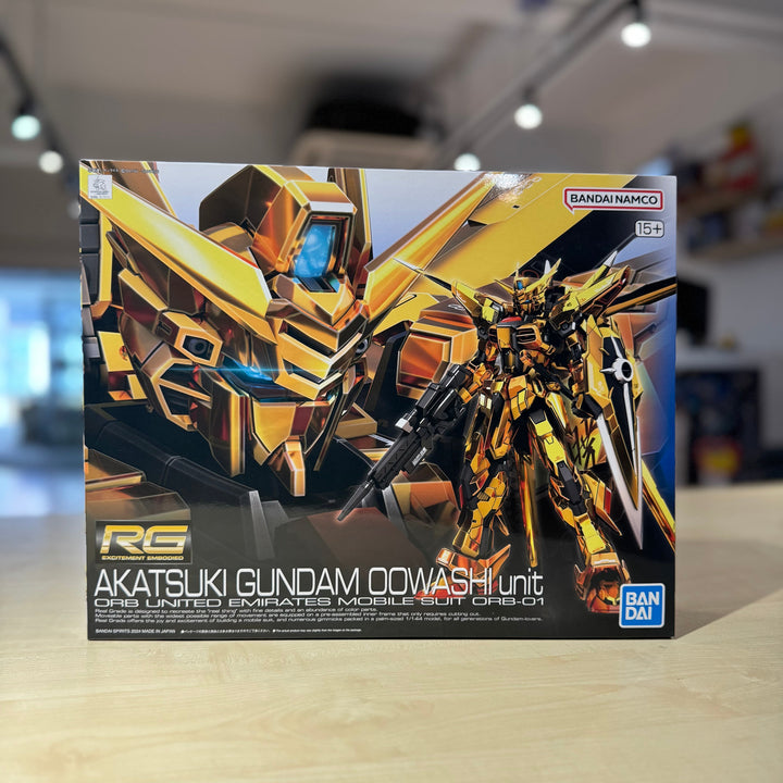 Restock 12th May 2026 - Gunpla, Pokemon & Model Kits